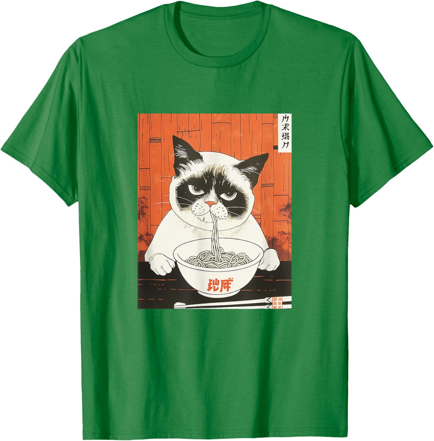 Bored Cat Eating Ramen T-Shirt - Funny Japanese Art for Cat Lovers - 2
