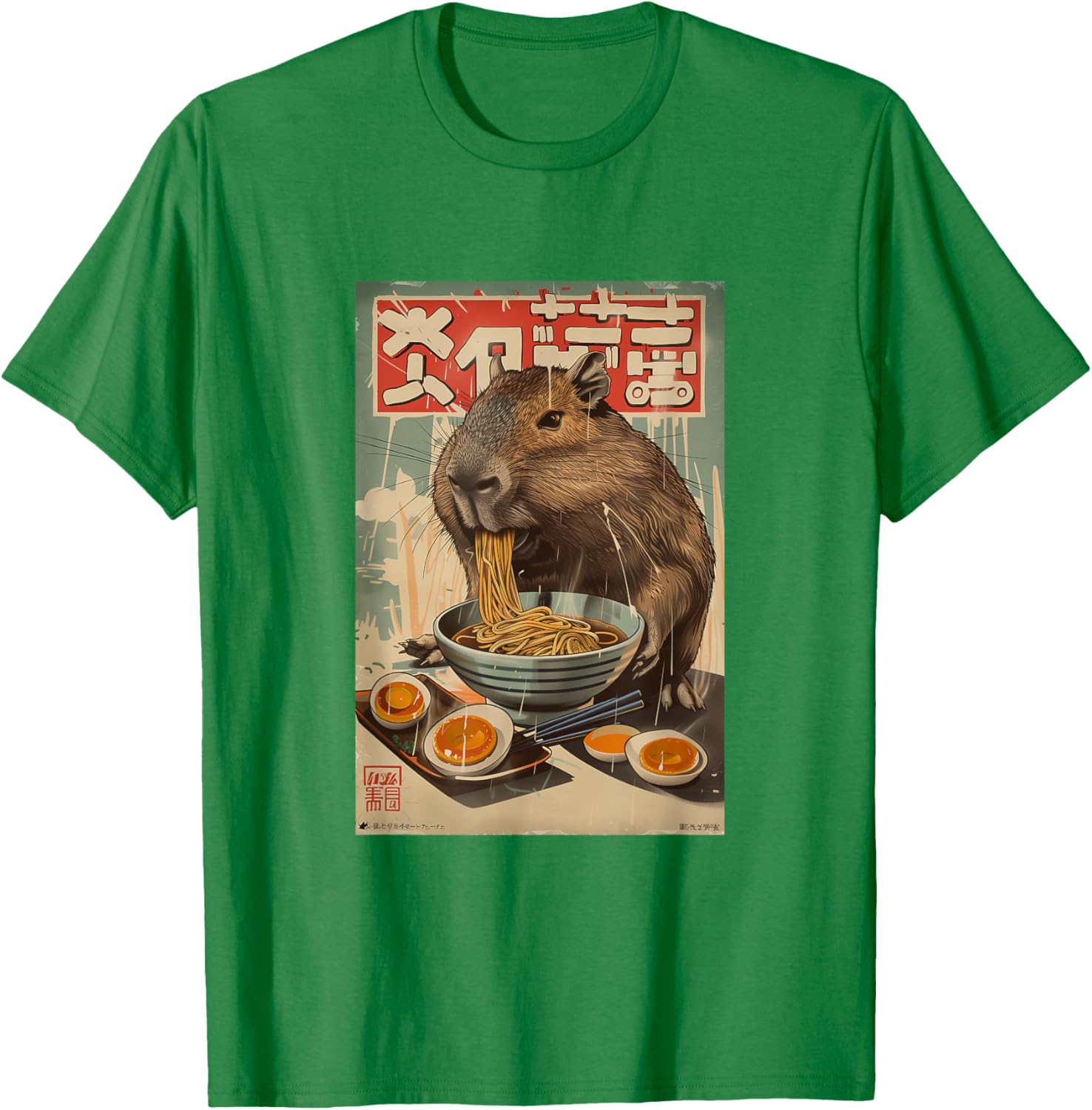 Vintage Capybara Ramen T-Shirt Cute Japanese Style Graphic Tee - 5