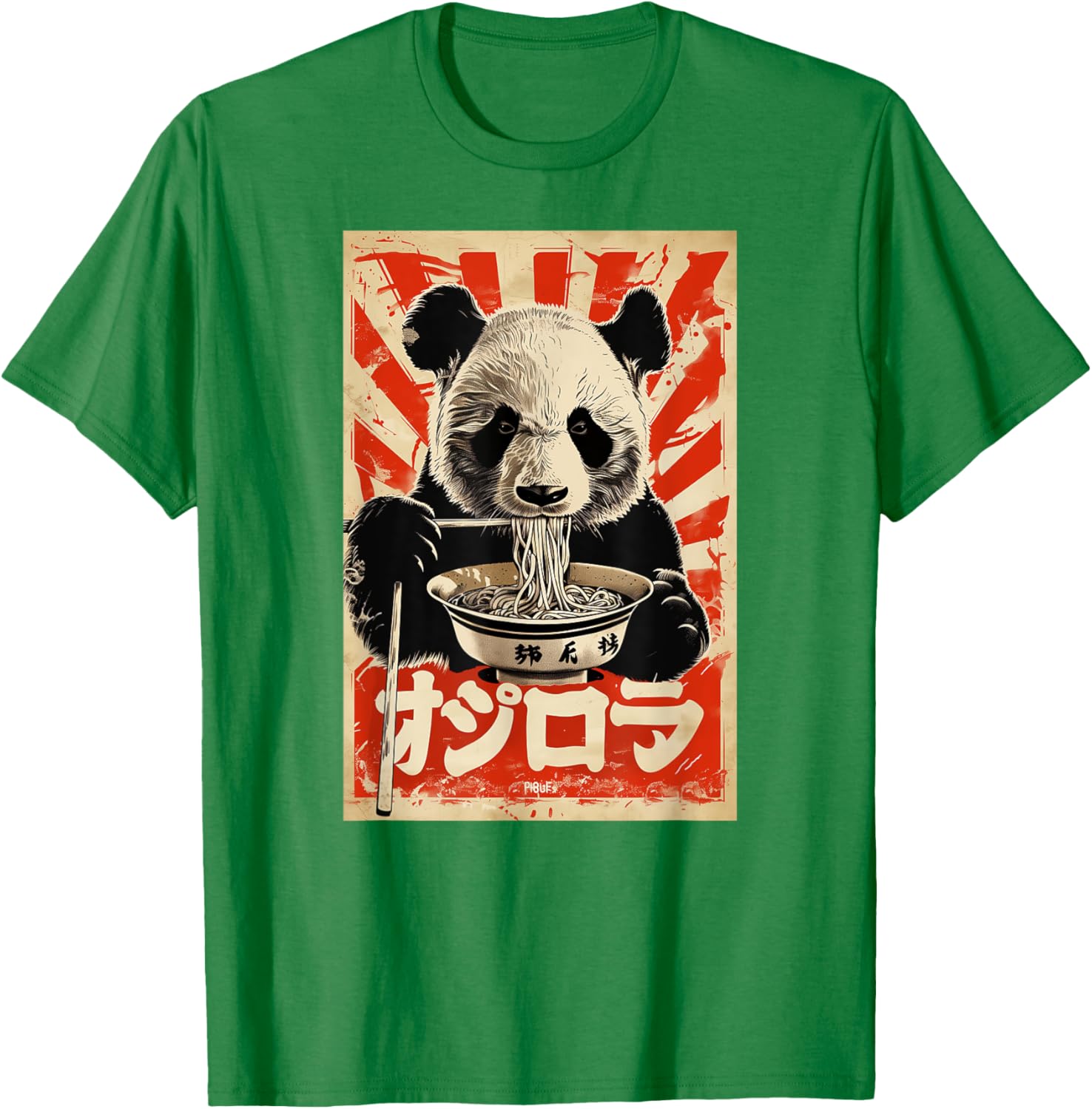 Japanese Panda Eating Ramen T-Shirt for Fun and Casual Style - 9