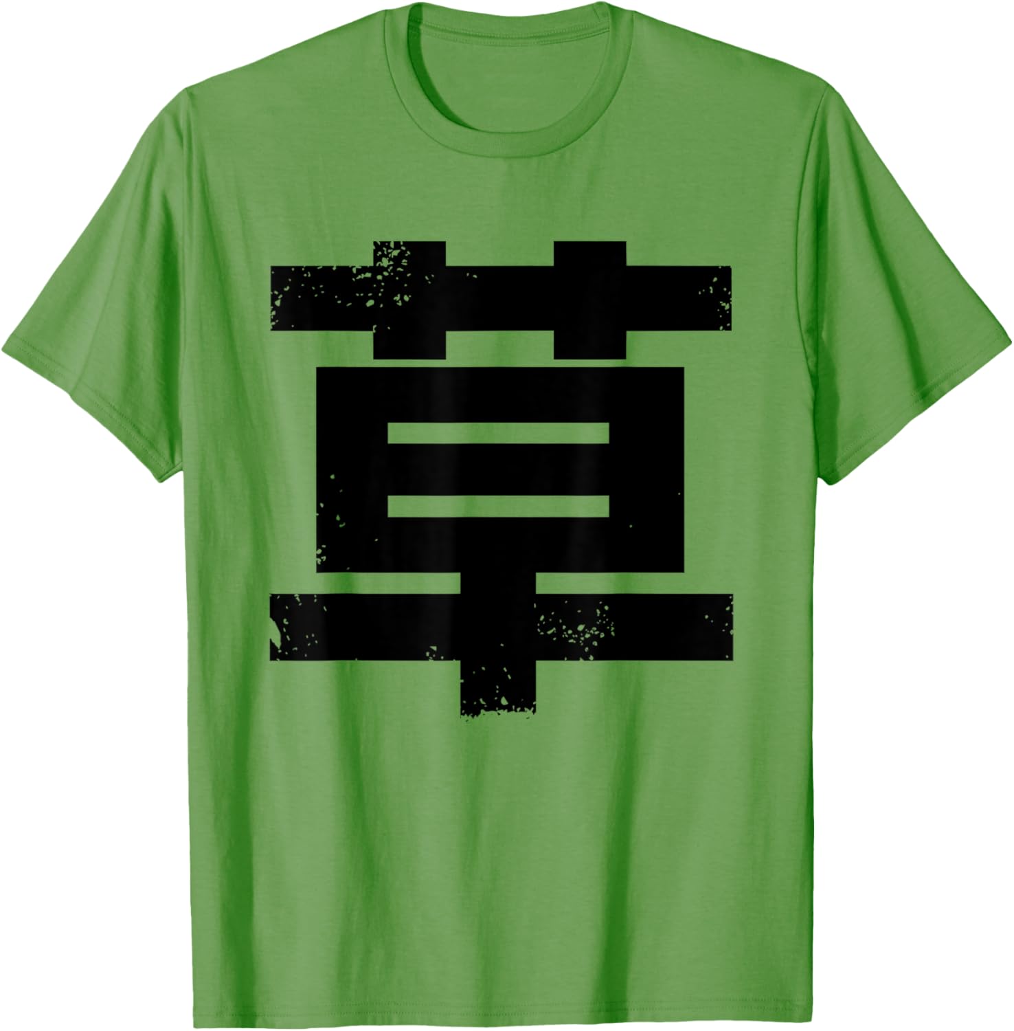 Kusa Japanese LOL wwwww T-Shirt for Casual Comfort and Fun Style - 4
