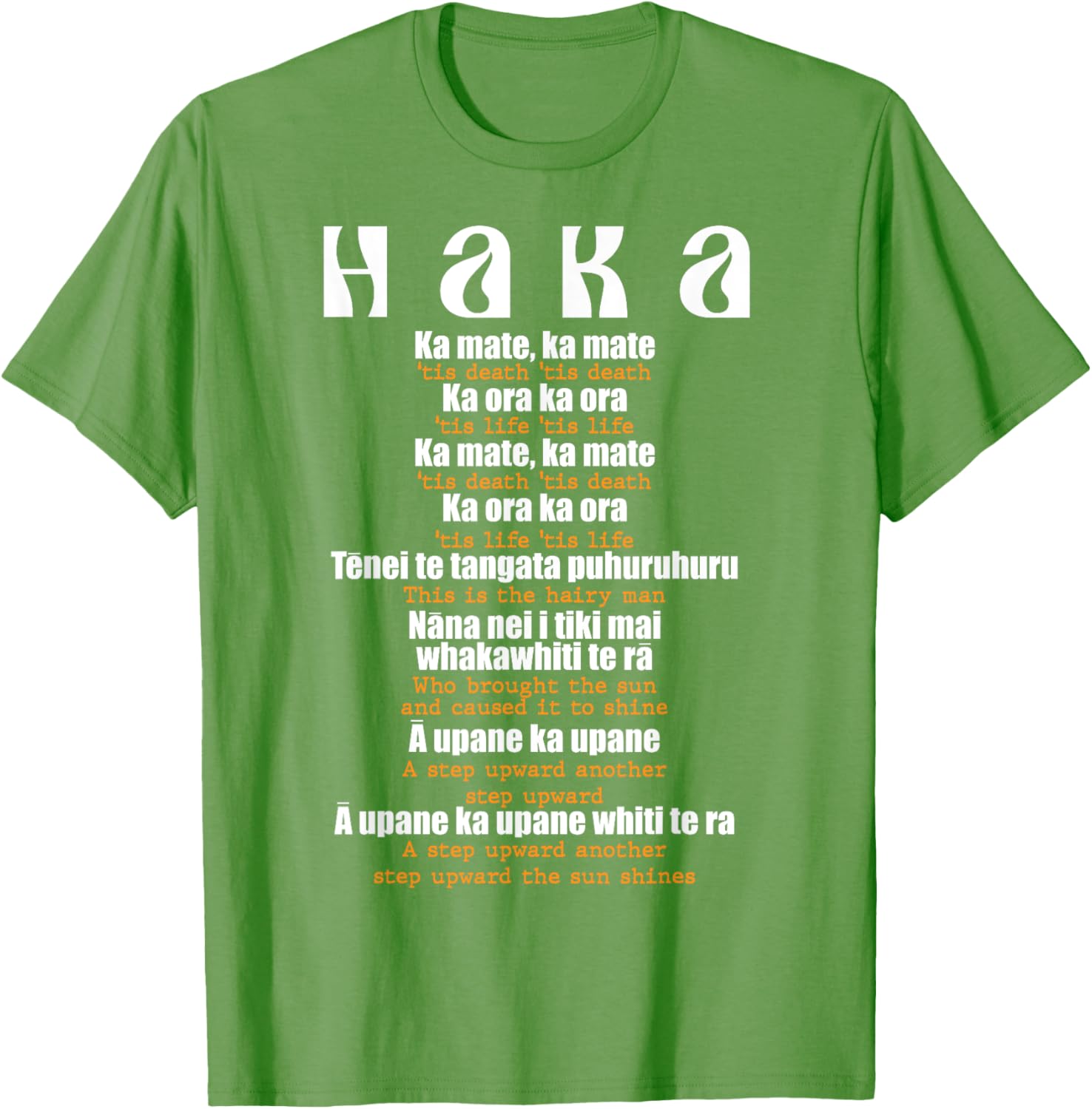Haka T-Shirt Maori Kiwi Design for New Zealand Rugby Fans - 13