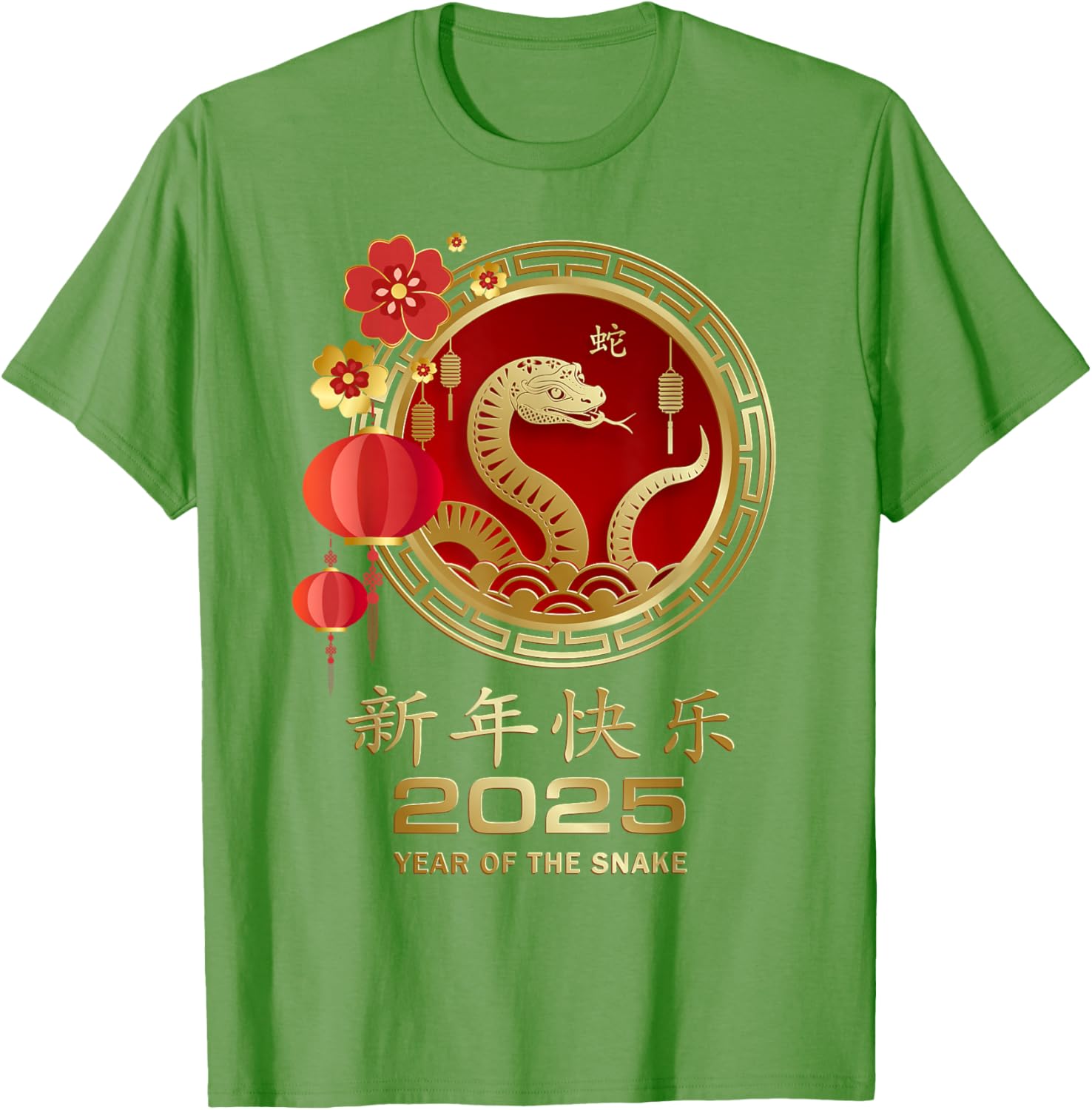 Unisex Kids Red Cotton T-Shirt for Chinese New Year 2025 Year of the Snake - 9