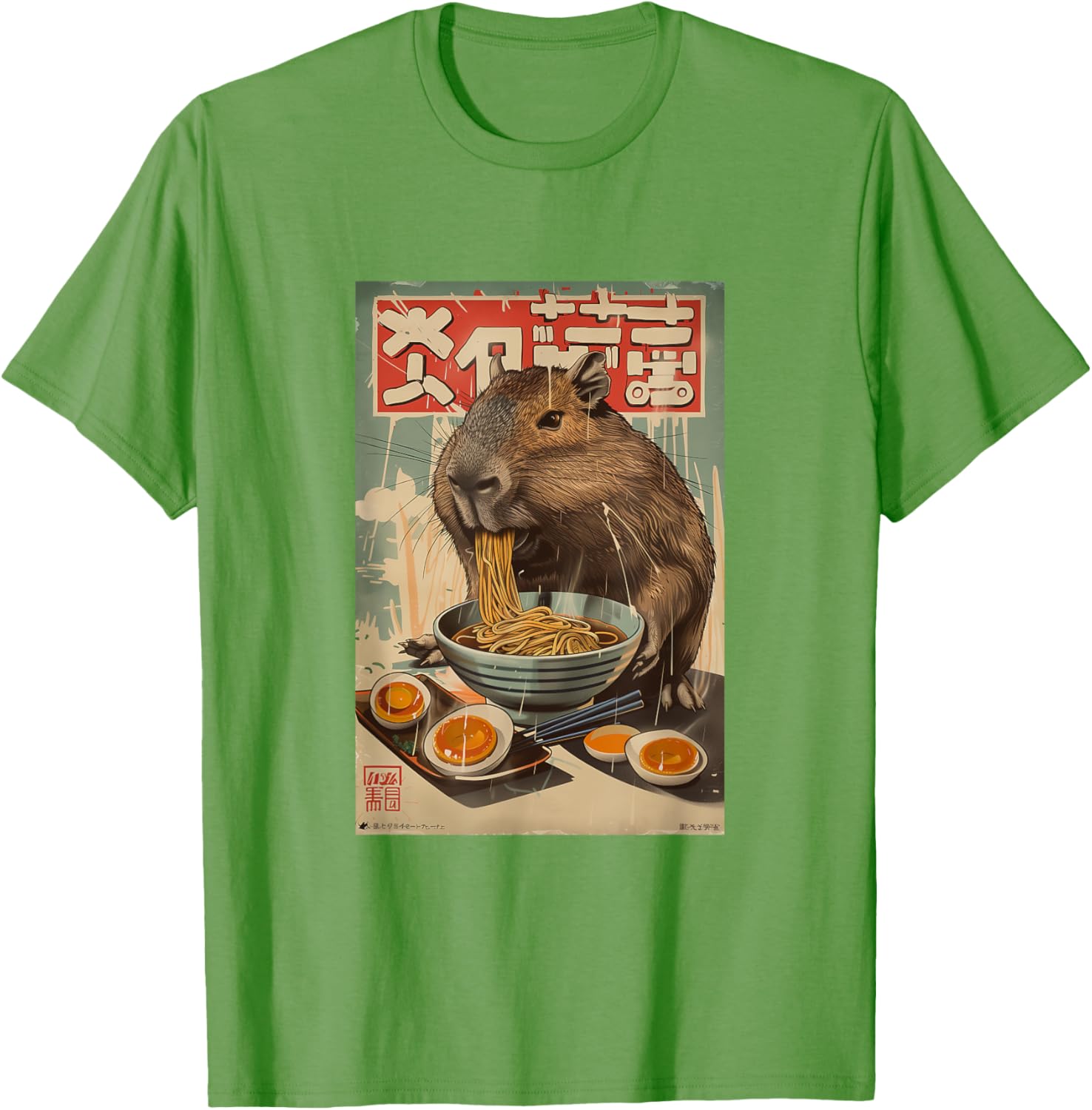 Vintage Capybara Ramen T-Shirt Cute Japanese Style Graphic Tee - 26