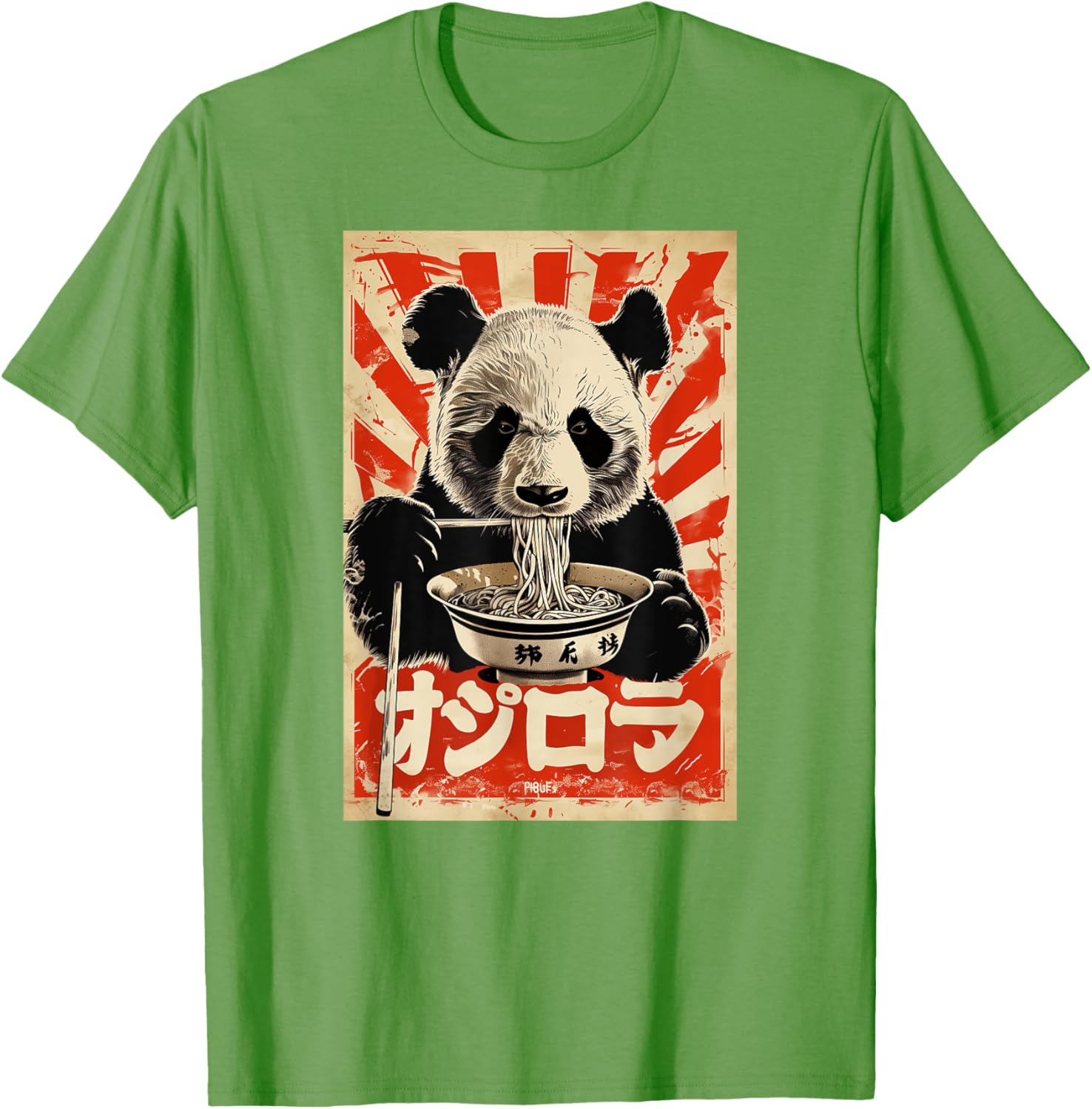 Japanese Panda Eating Ramen T-Shirt for Fun and Casual Style - 13
