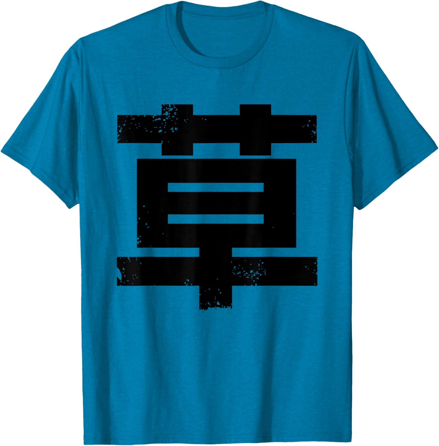 Kusa Japanese LOL wwwww T-Shirt for Casual Comfort and Fun Style - 9