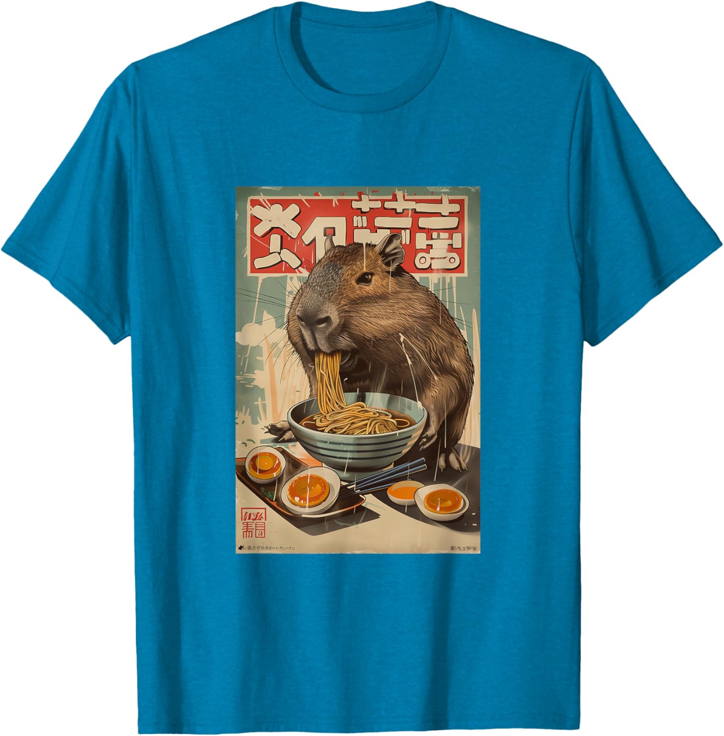 Vintage Capybara Ramen T-Shirt Cute Japanese Style Graphic Tee - 13