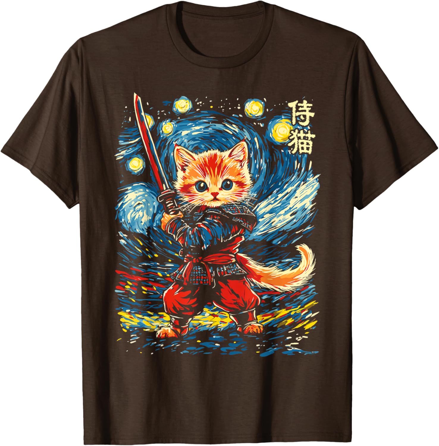 Japanese Samurai Ninja Cat T-Shirt in Starry Night Design - 4