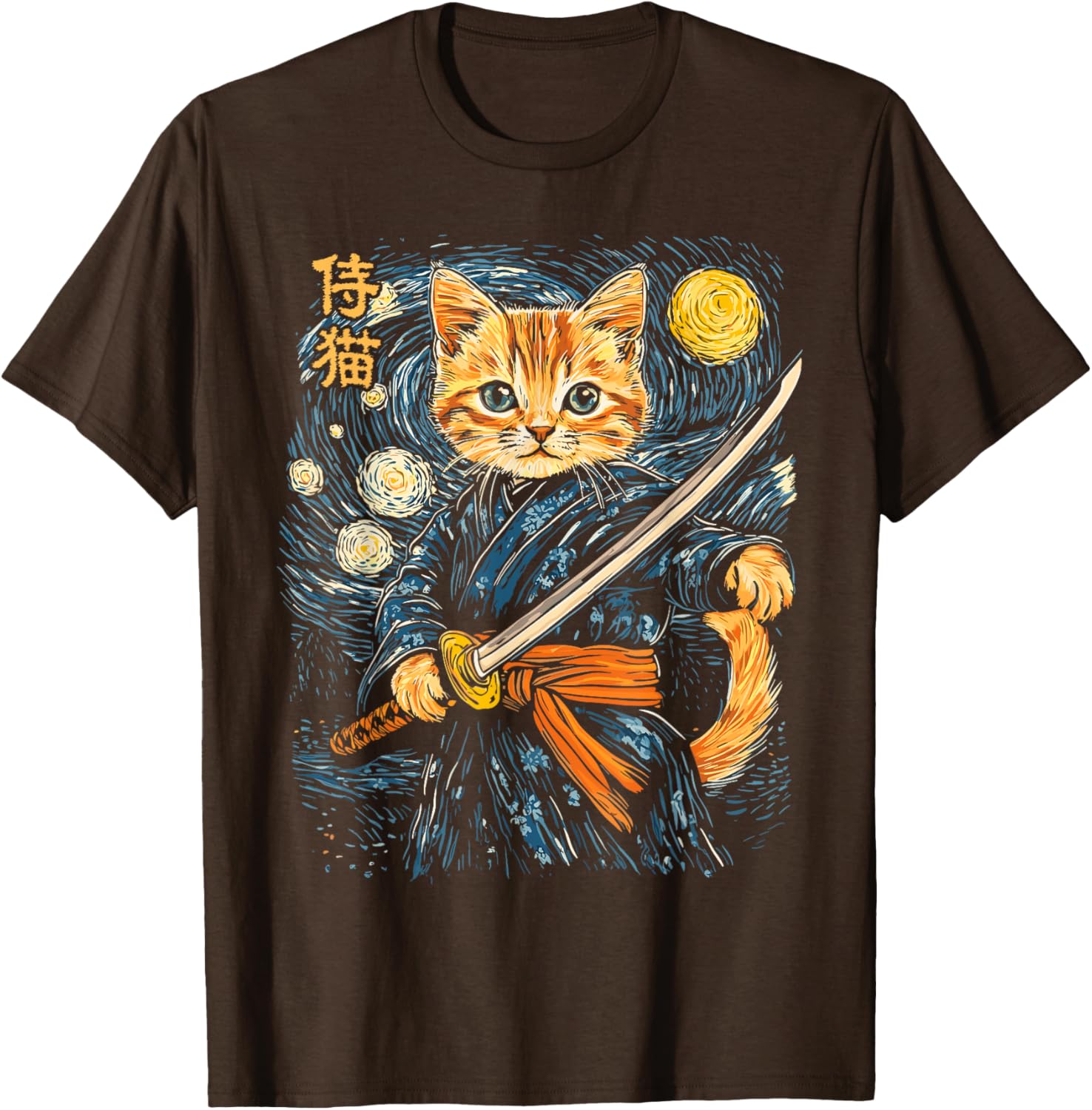 Japanese Samurai Ninja Cat Starry Night T-Shirt for Men, Women, Kids - 2