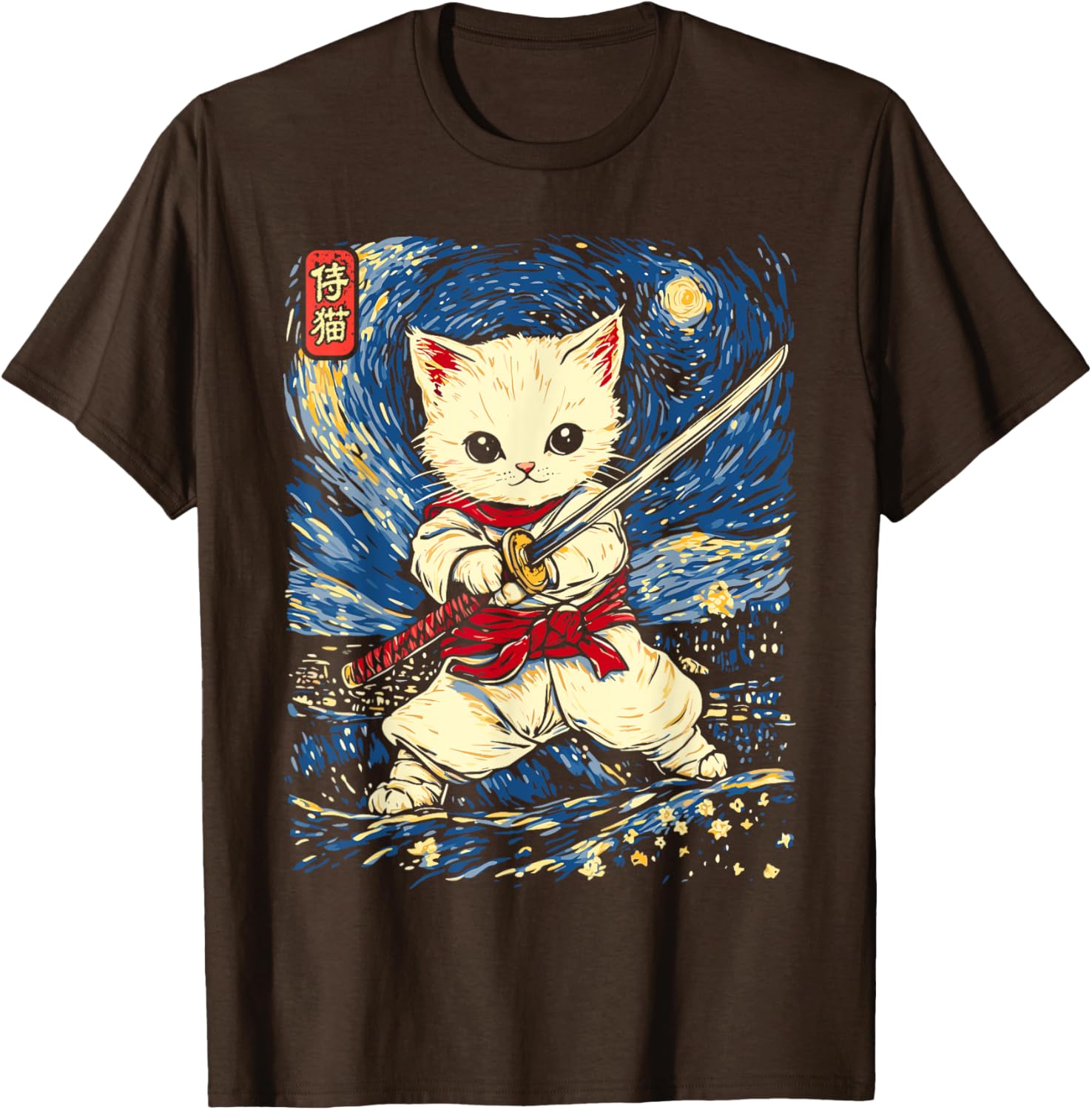 Japanese Samurai Ninja Cat T-Shirt in Starry Night Style for All Ages - 2