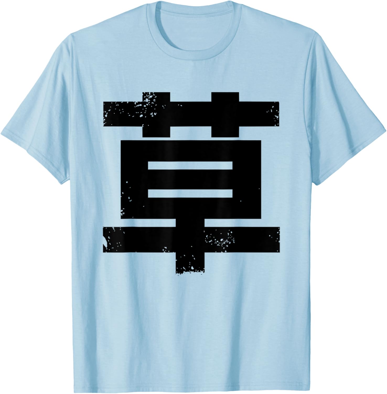 Kusa Japanese LOL wwwww T-Shirt for Casual Comfort and Fun Style - 5