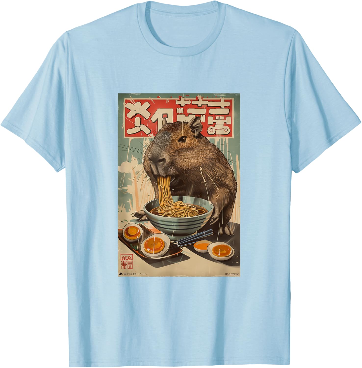 Vintage Capybara Ramen T-Shirt Cute Japanese Style Graphic Tee - 8
