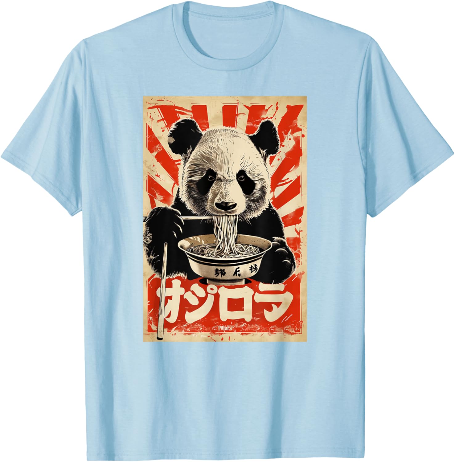 Japanese Panda Eating Ramen T-Shirt for Fun and Casual Style - 5