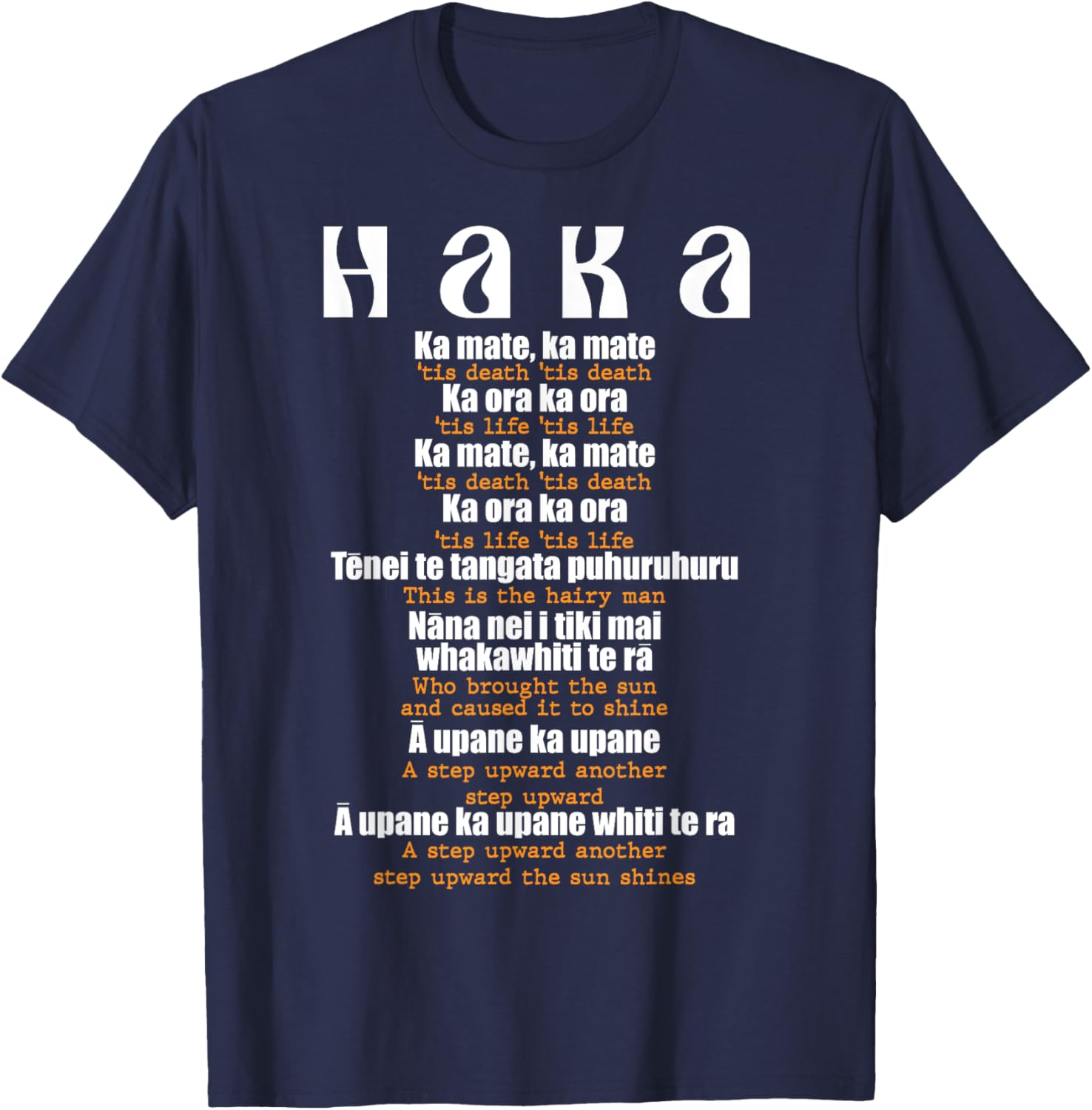 Haka T-Shirt Maori Kiwi Design for New Zealand Rugby Fans - 16
