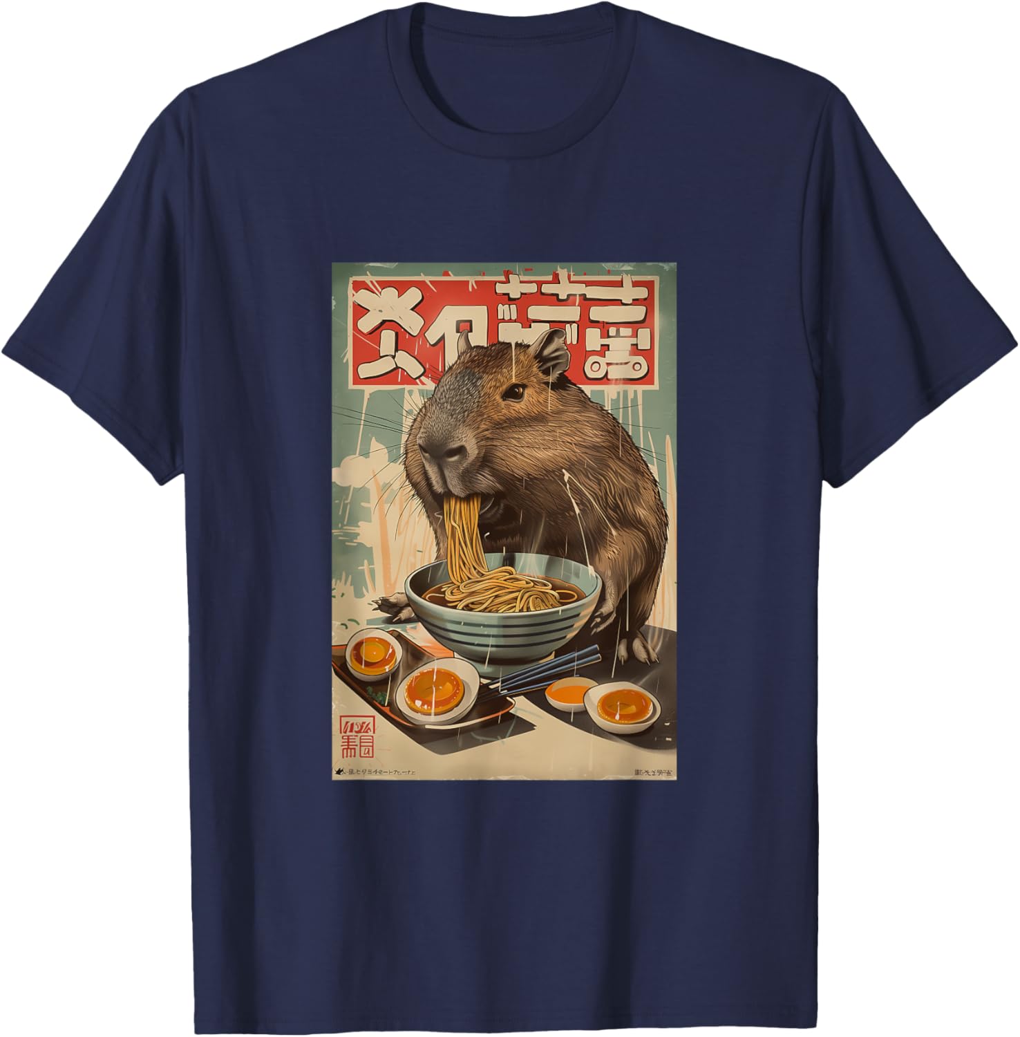 Vintage Capybara Ramen T-Shirt Cute Japanese Style Graphic Tee - 14