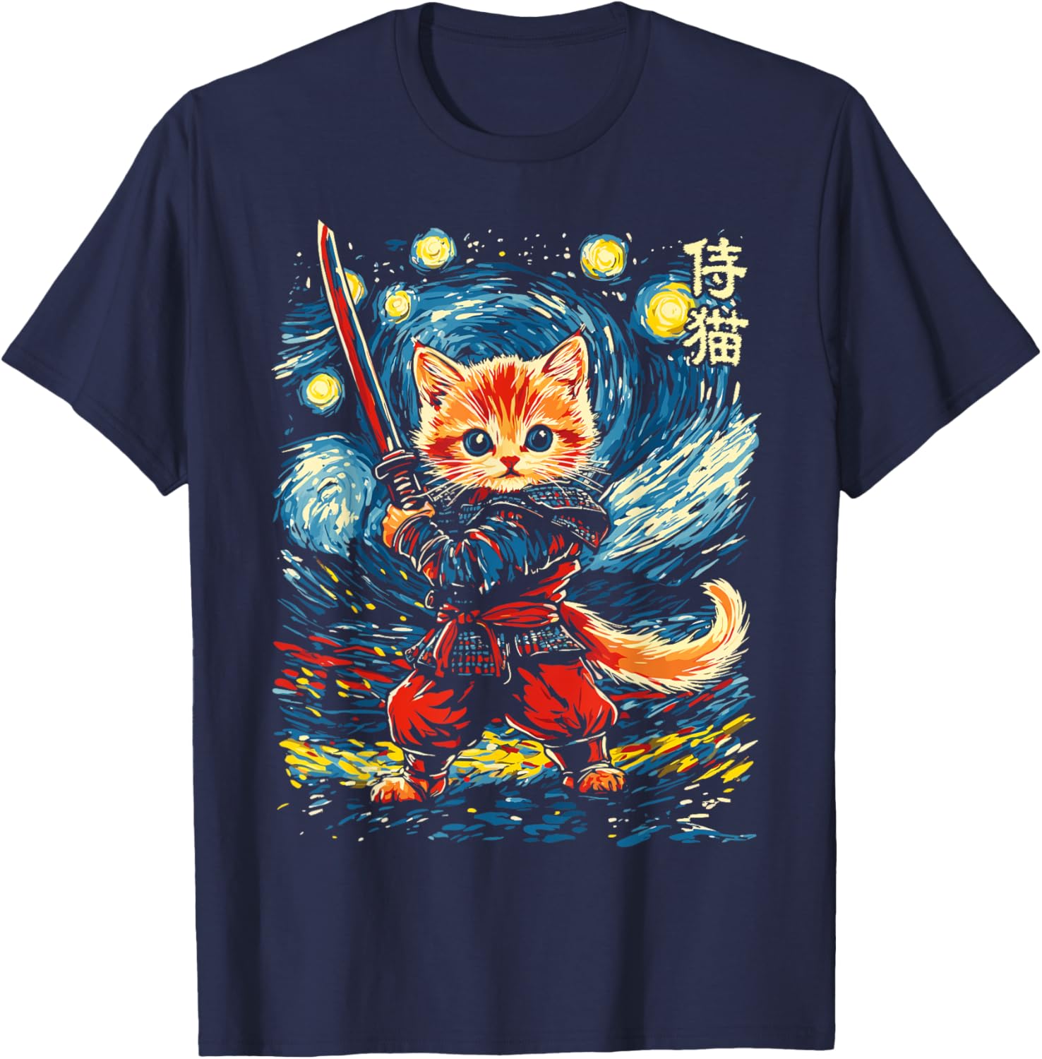 Japanese Samurai Ninja Cat T-Shirt in Starry Night Design - 2