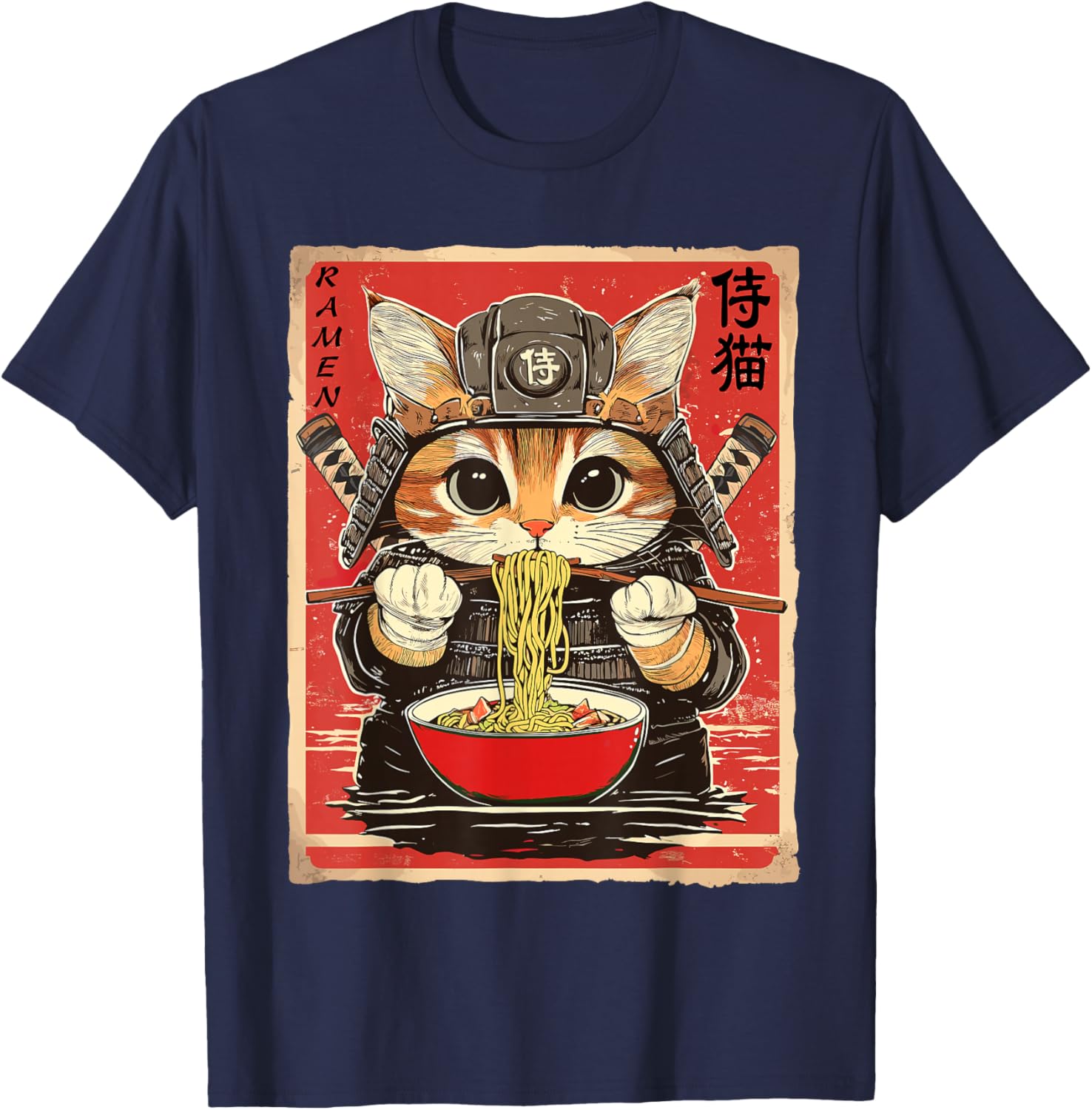 Japanese Samurai Ninja Cat Eating Ramen Funny T-Shirt for Cat Lovers - 13