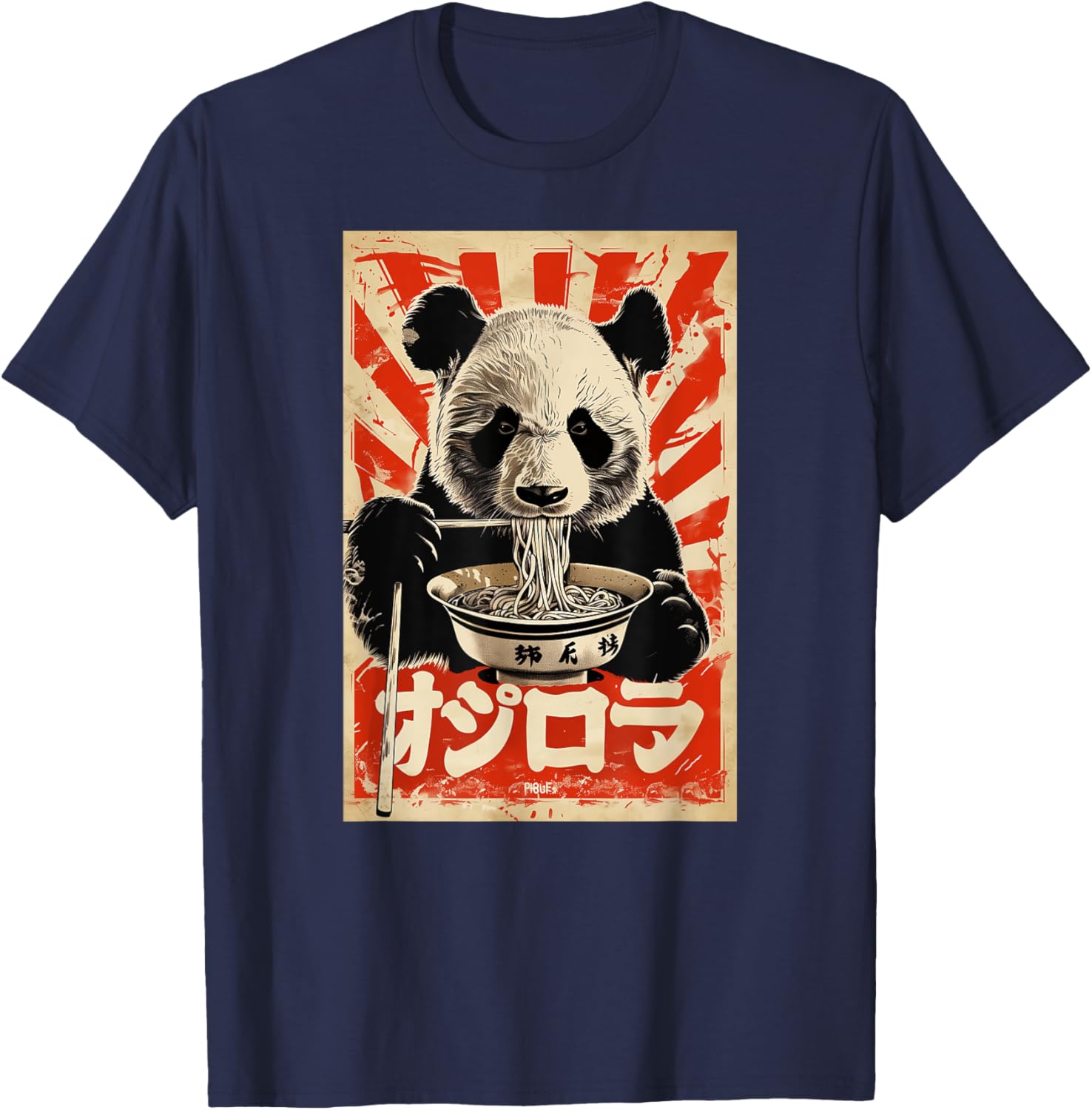 Japanese Panda Eating Ramen T-Shirt for Fun and Casual Style - 1