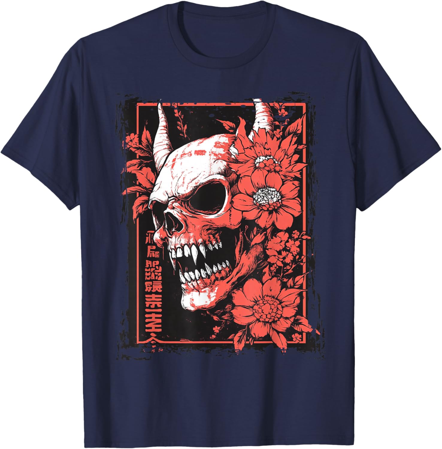 Demon Face Skull Oni T-Shirt Japanese Harajuku Aesthetic Fashion - 3