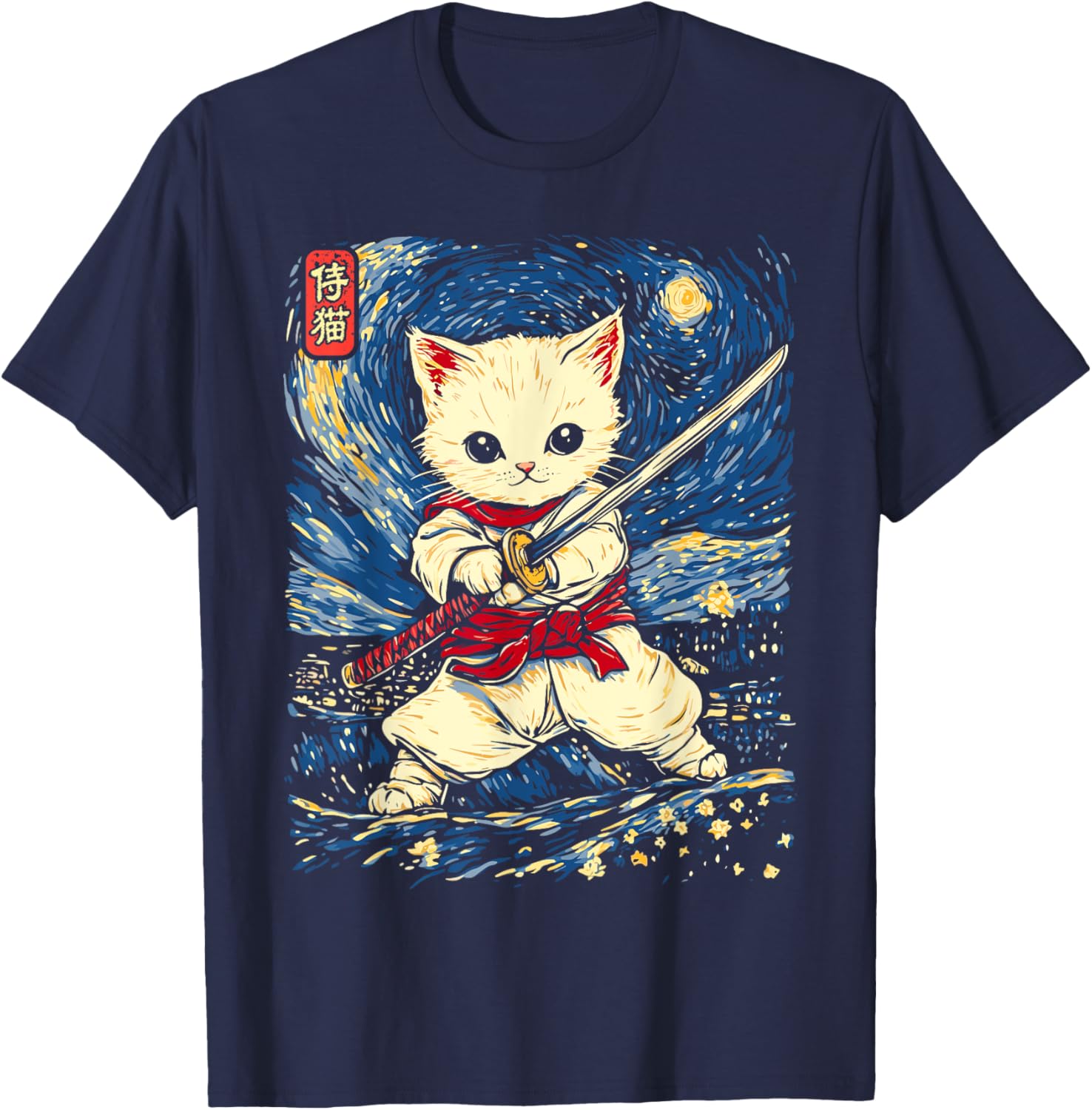 Japanese Samurai Ninja Cat T-Shirt in Starry Night Style for All Ages - 3