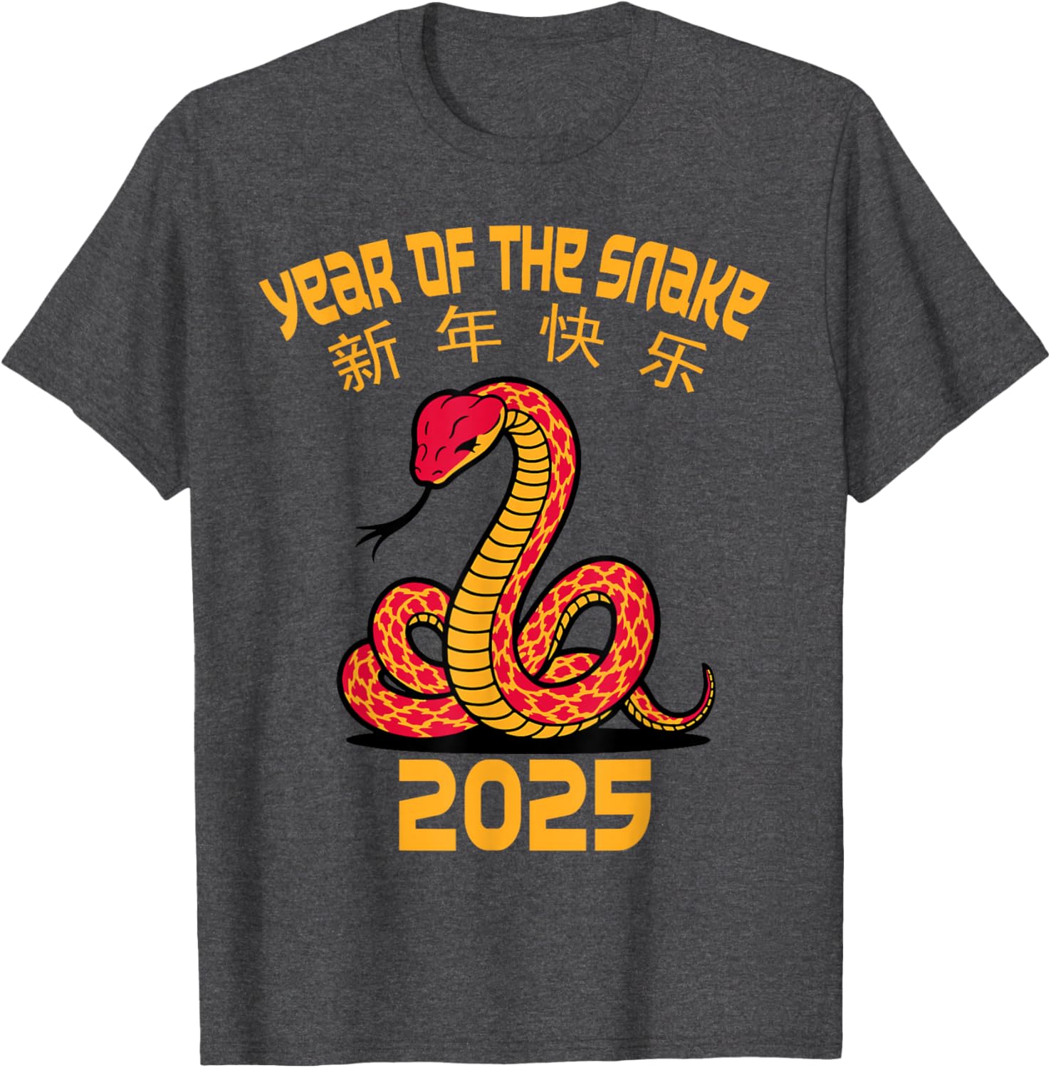 Year of the Snake 2025 Chinese New Year Red Snake T-Shirt for Celebrations - 2