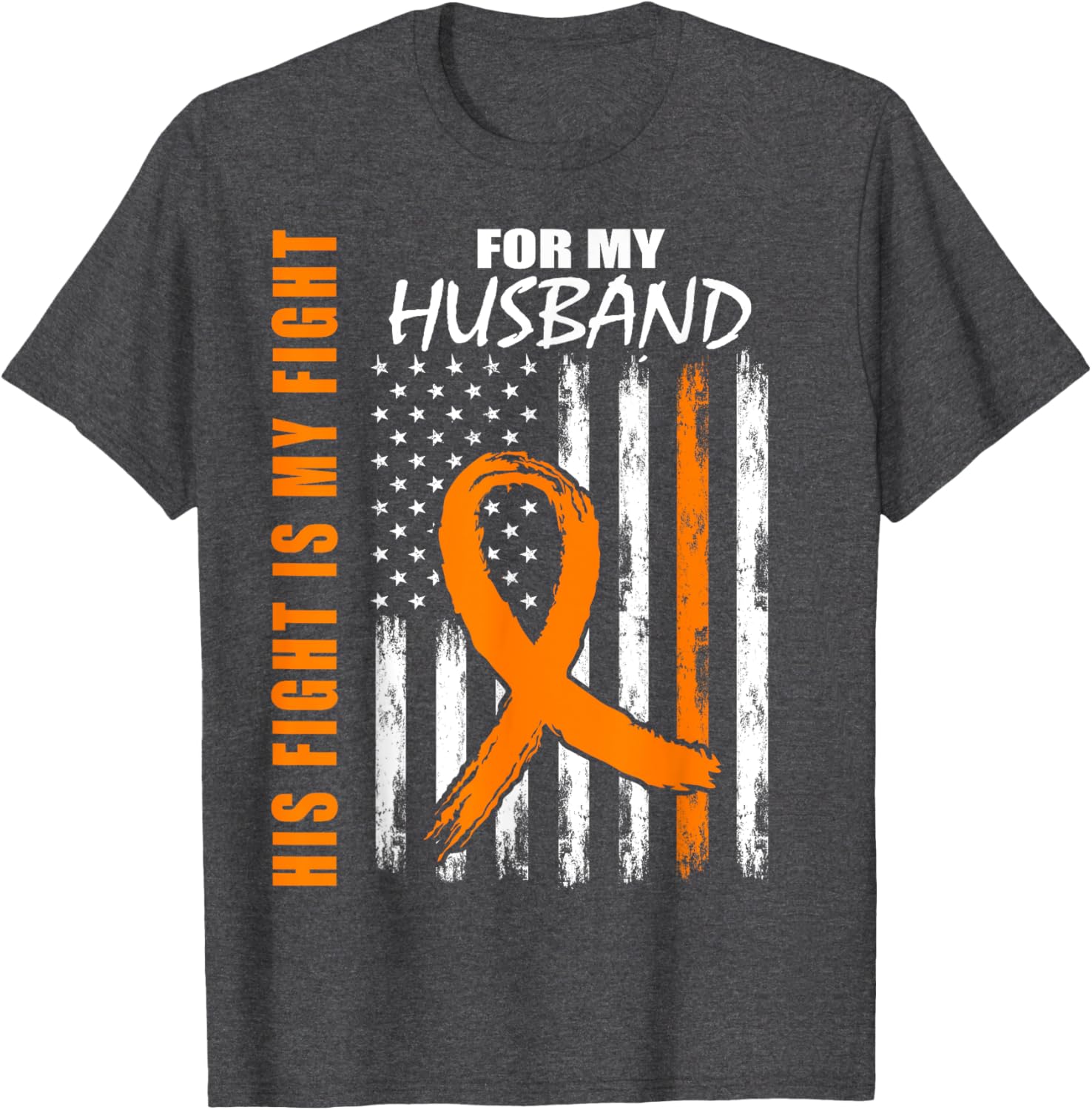 MS His Fight Is My Fight Husband Multiple Sclerosis Support T-Shirt - 2