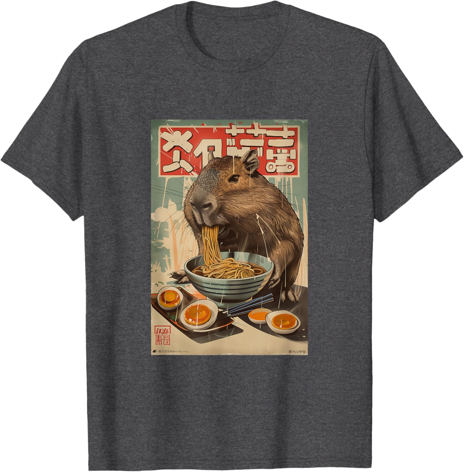 Vintage Capybara Ramen T-Shirt Cute Japanese Style Graphic Tee - 15