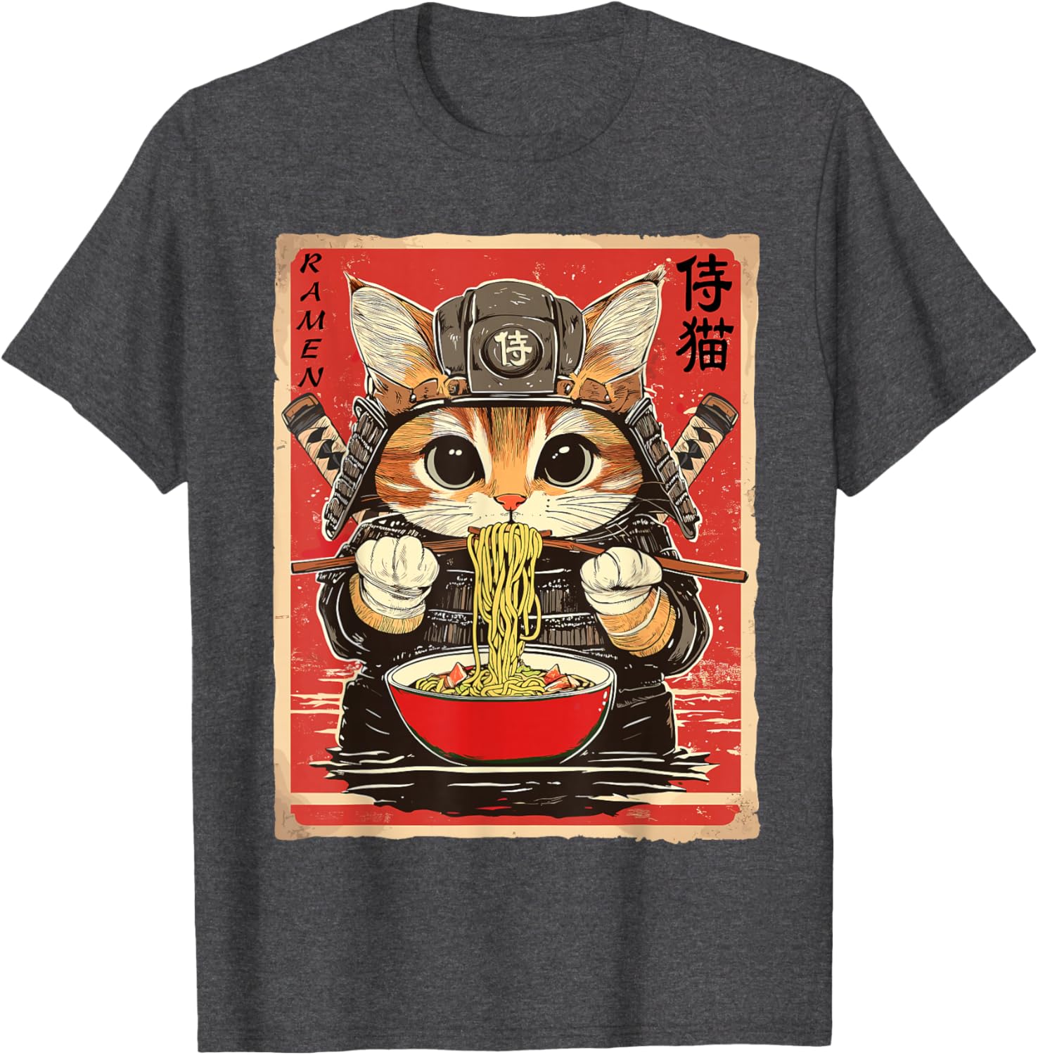 Japanese Samurai Ninja Cat Eating Ramen Funny T-Shirt for Cat Lovers - 17