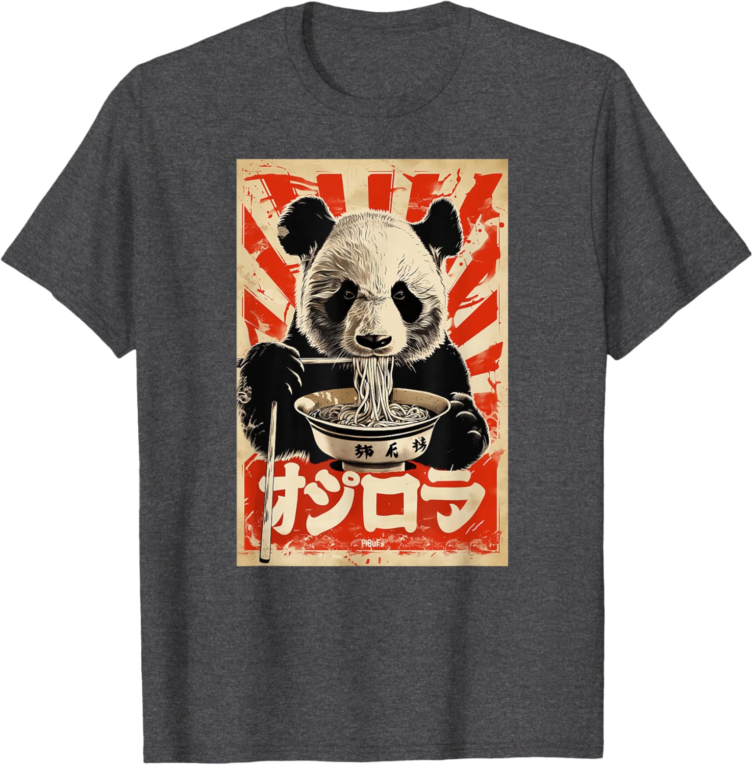 Japanese Panda Eating Ramen T-Shirt for Fun and Casual Style - 7