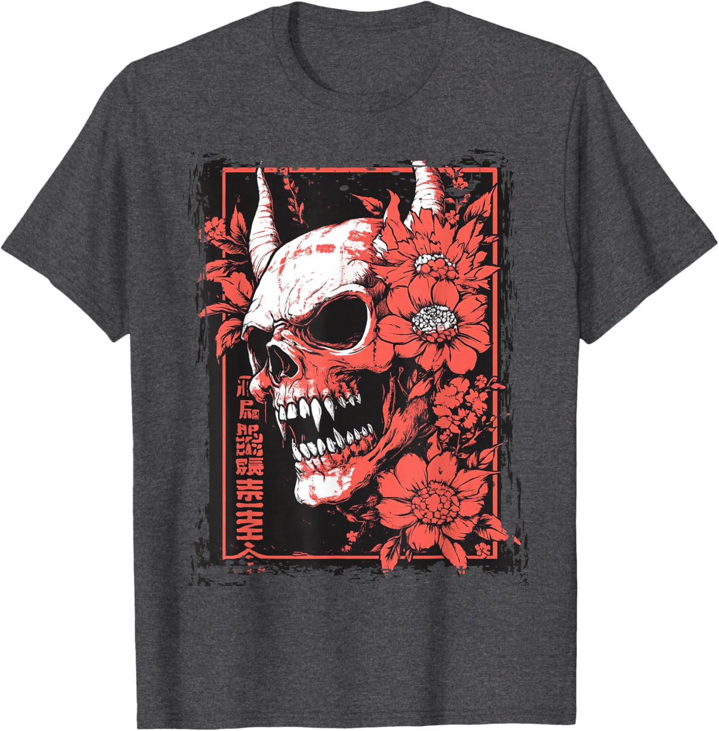 Demon Face Skull Oni T-Shirt Japanese Harajuku Aesthetic Fashion - 2