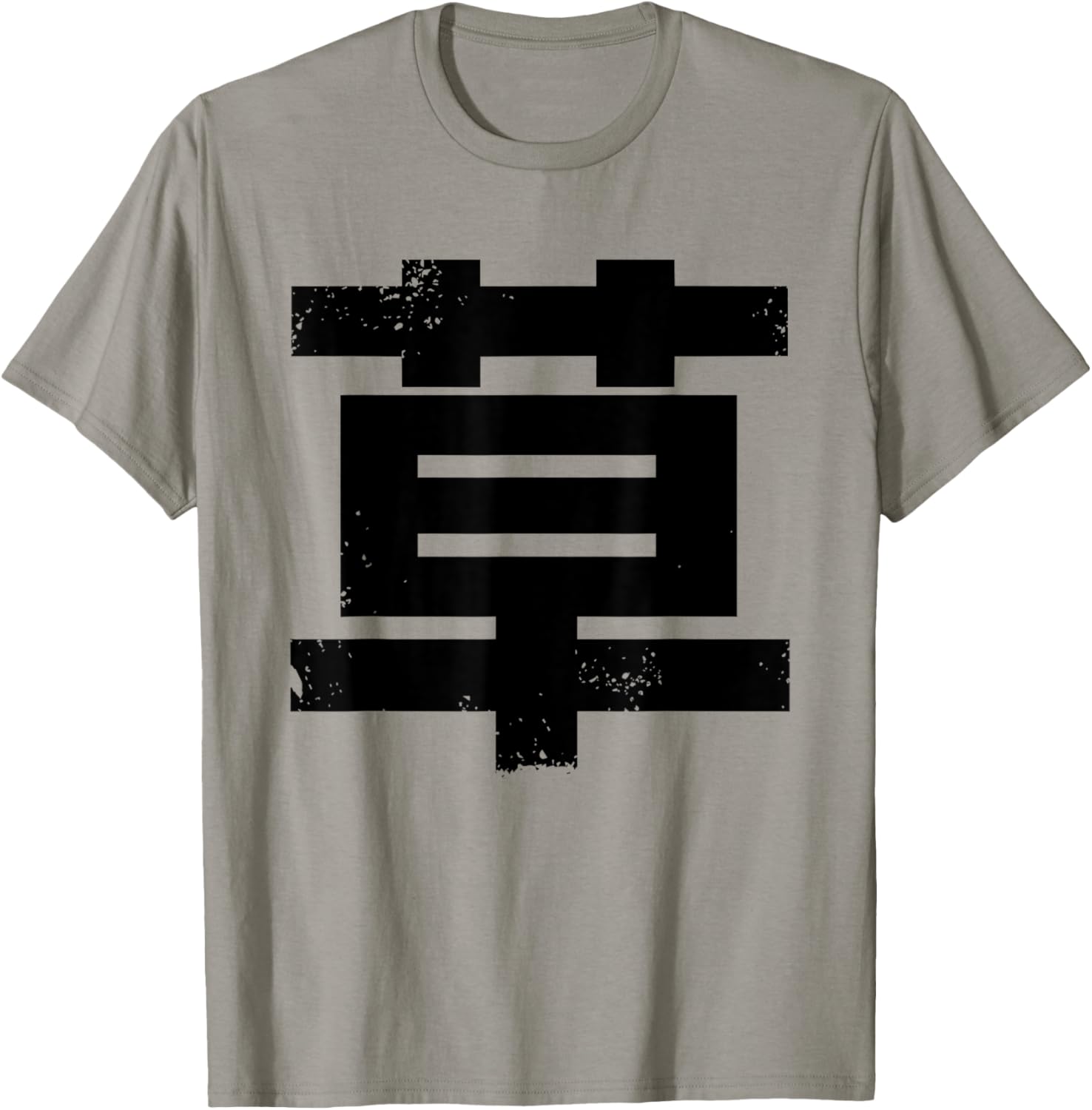 Kusa Japanese LOL wwwww T-Shirt for Casual Comfort and Fun Style - 2