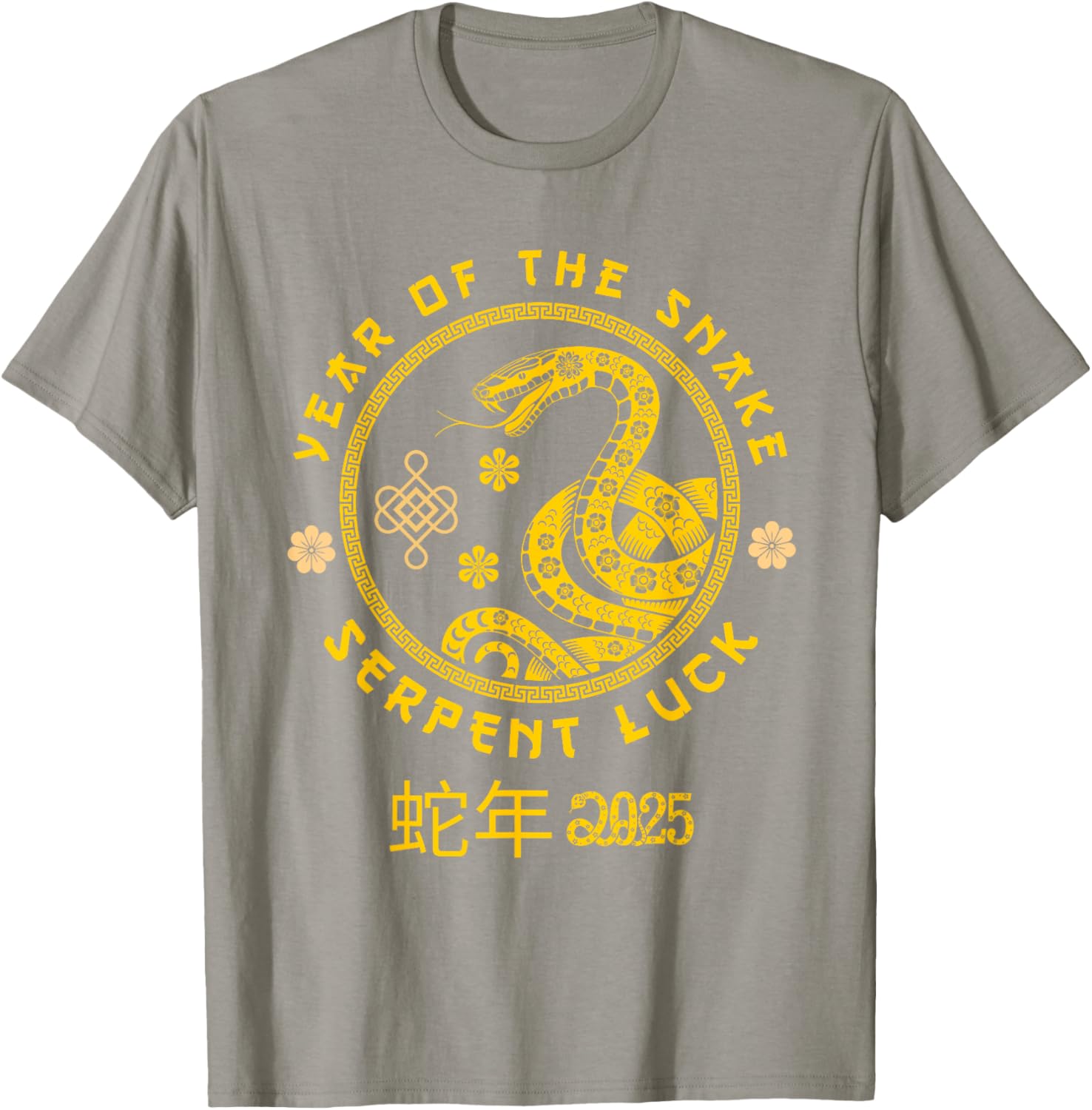 Year of the Snake 2025 Serpent Luck T-Shirt for Zodiac Fans - 1