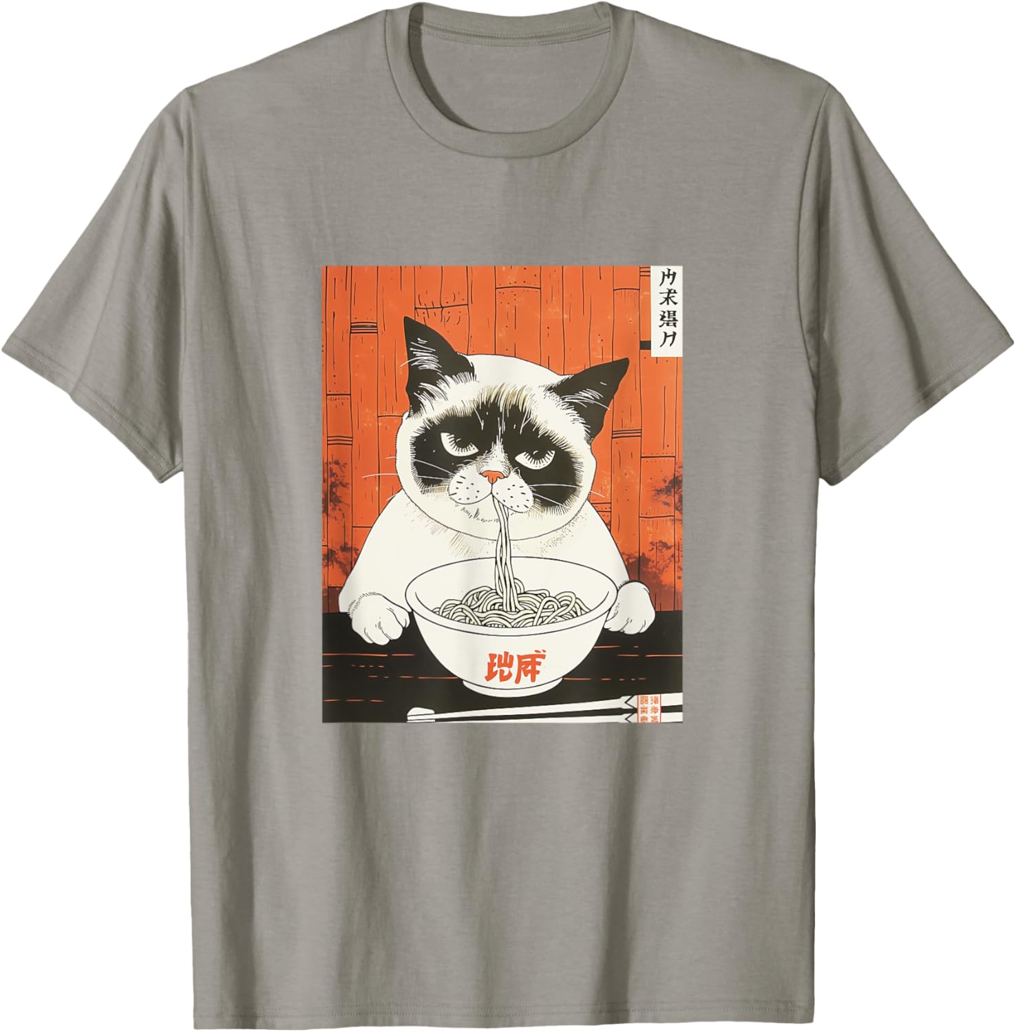 Bored Cat Eating Ramen T-Shirt - Funny Japanese Art for Cat Lovers - 6