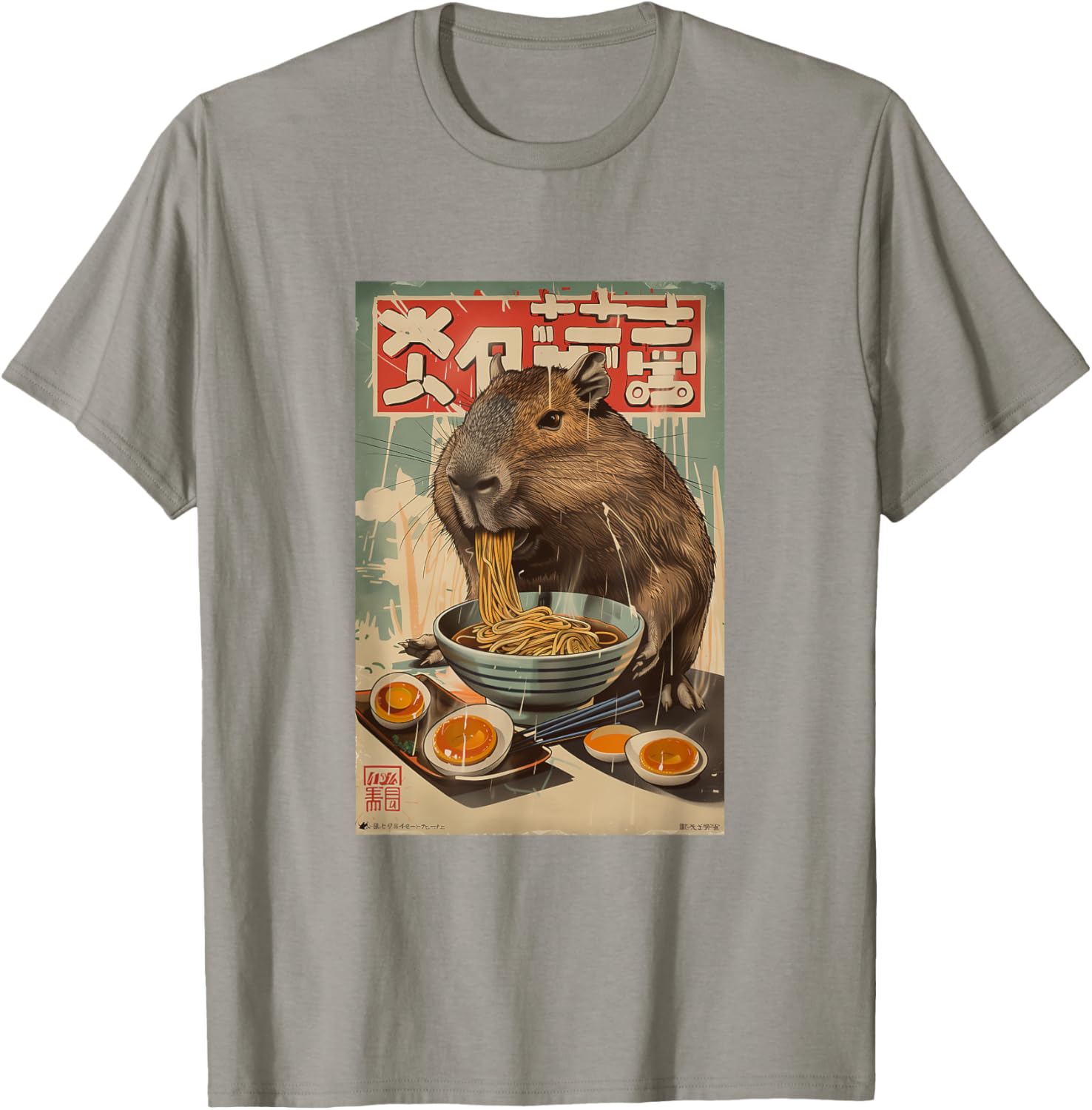 Vintage Capybara Ramen T-Shirt Cute Japanese Style Graphic Tee - 7
