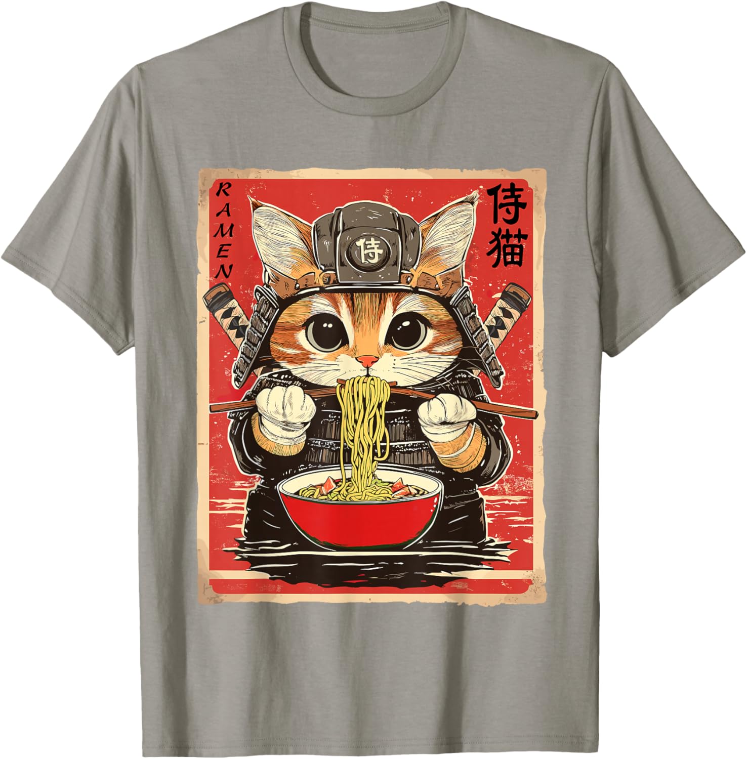 Japanese Samurai Ninja Cat Eating Ramen Funny T-Shirt for Cat Lovers - 11