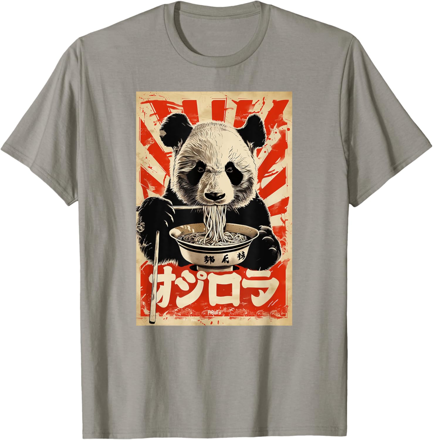 Japanese Panda Eating Ramen T-Shirt for Fun and Casual Style - 25