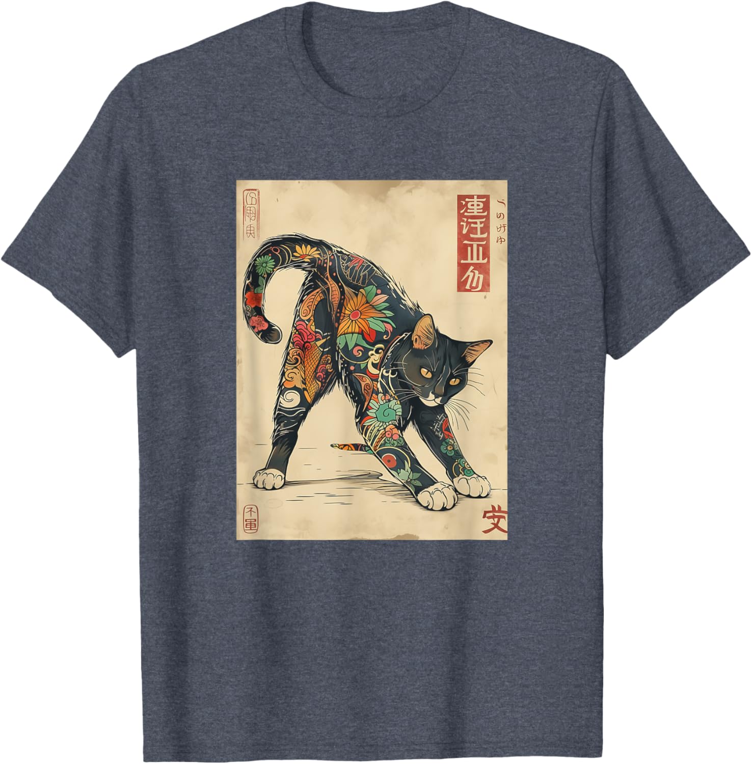 Unique Cat Japanese Tattoo Art T-Shirt for Men, Women, and Kids - 19