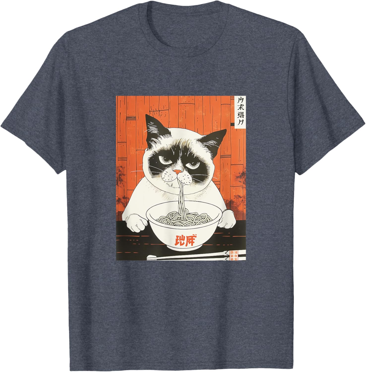 Bored Cat Eating Ramen T-Shirt - Funny Japanese Art for Cat Lovers - 14