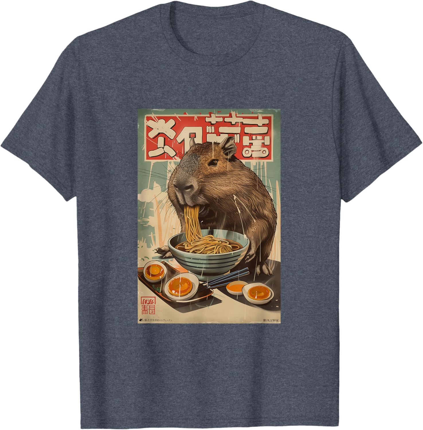 Vintage Capybara Ramen T-Shirt Cute Japanese Style Graphic Tee - 16