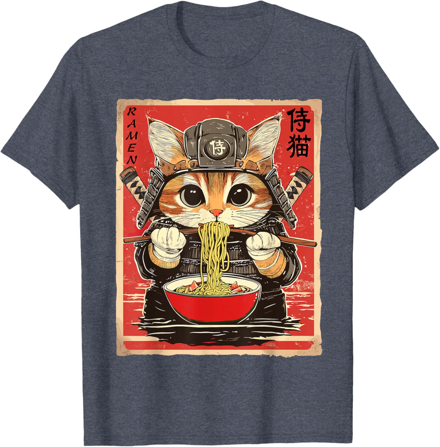 Japanese Samurai Ninja Cat Eating Ramen Funny T-Shirt for Cat Lovers - 12
