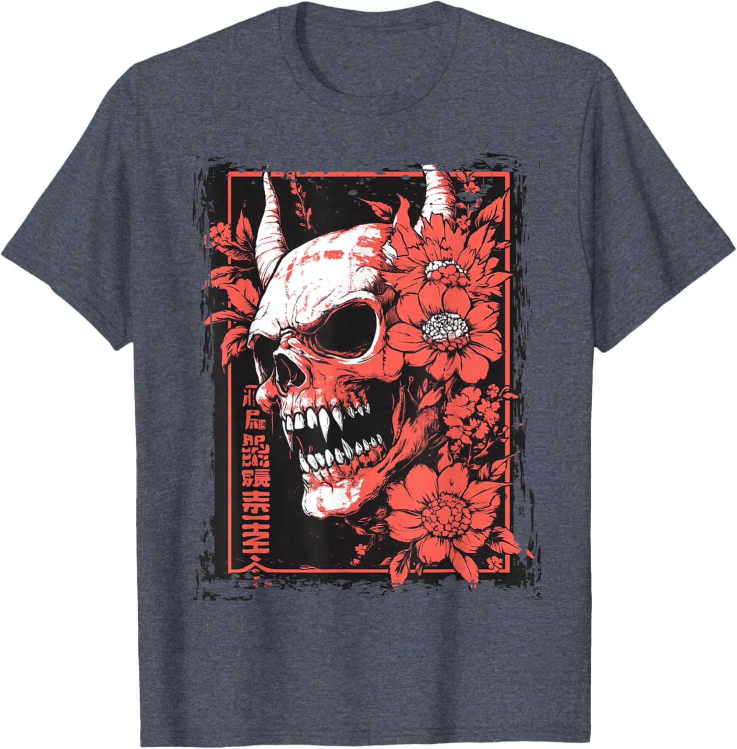 Demon Face Skull Oni T-Shirt Japanese Harajuku Aesthetic Fashion - 4