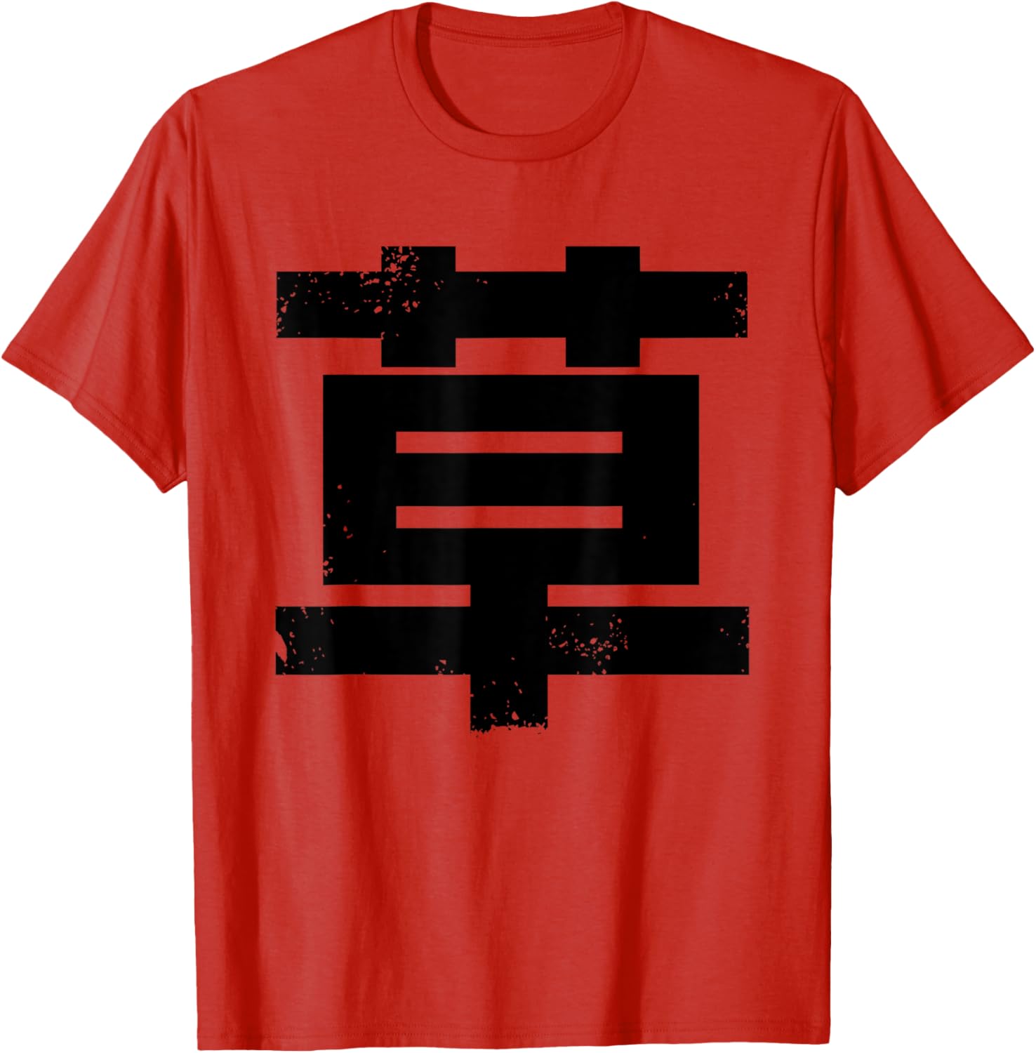 Kusa Japanese LOL wwwww T-Shirt for Casual Comfort and Fun Style - 13