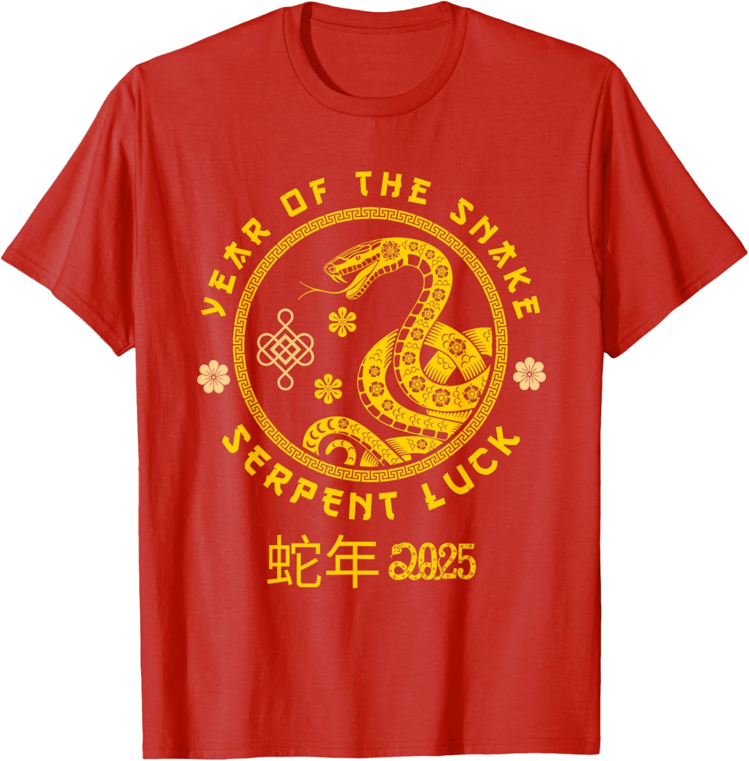 Year of the Snake 2025 Serpent Luck T-Shirt for Zodiac Fans - 2