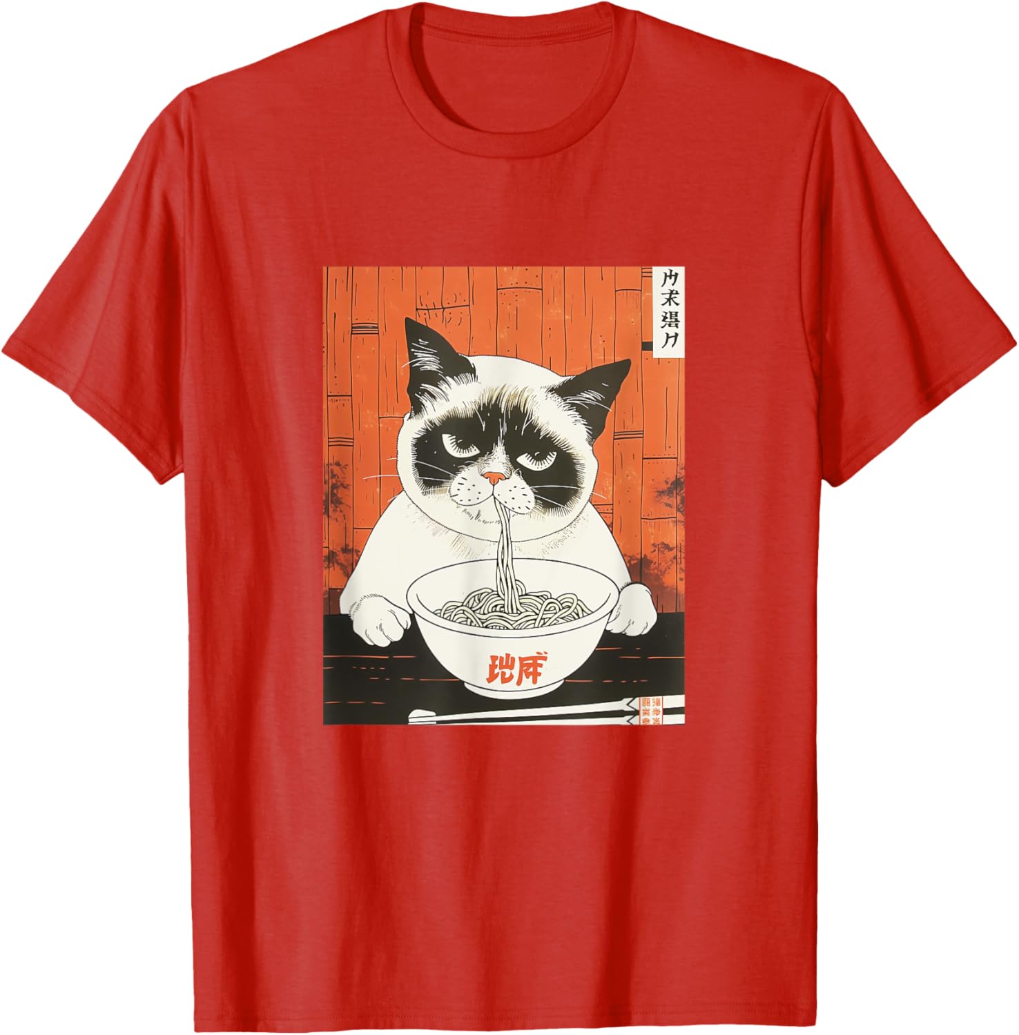 Bored Cat Eating Ramen T-Shirt - Funny Japanese Art for Cat Lovers - 1