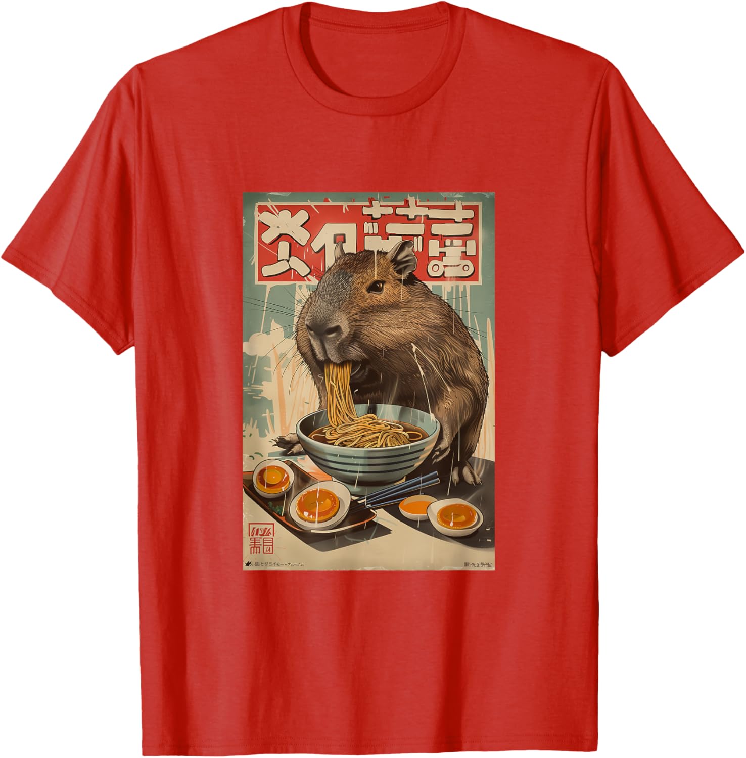 Vintage Capybara Ramen T-Shirt Cute Japanese Style Graphic Tee - 18