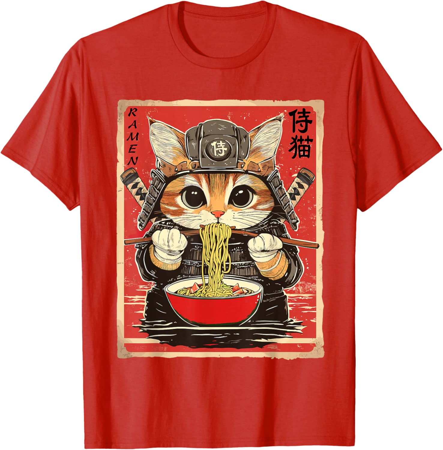 Japanese Samurai Ninja Cat Eating Ramen Funny T-Shirt for Cat Lovers - 20
