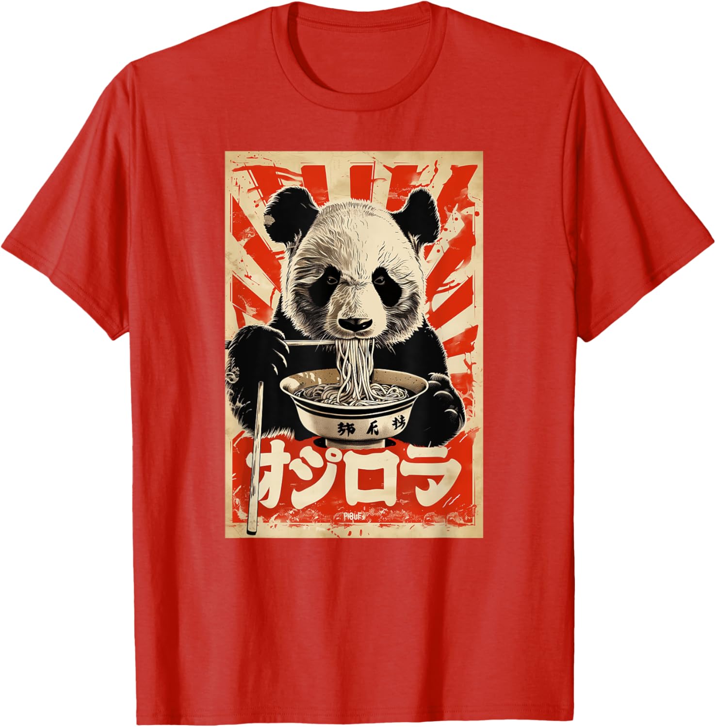 Japanese Panda Eating Ramen T-Shirt for Fun and Casual Style - 14