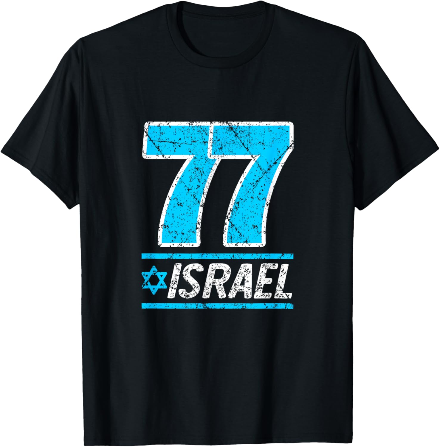 Celebrate Israel's 77th Independence Day with a Stylish Yom Ha'atzmaut T-Shirt - 17