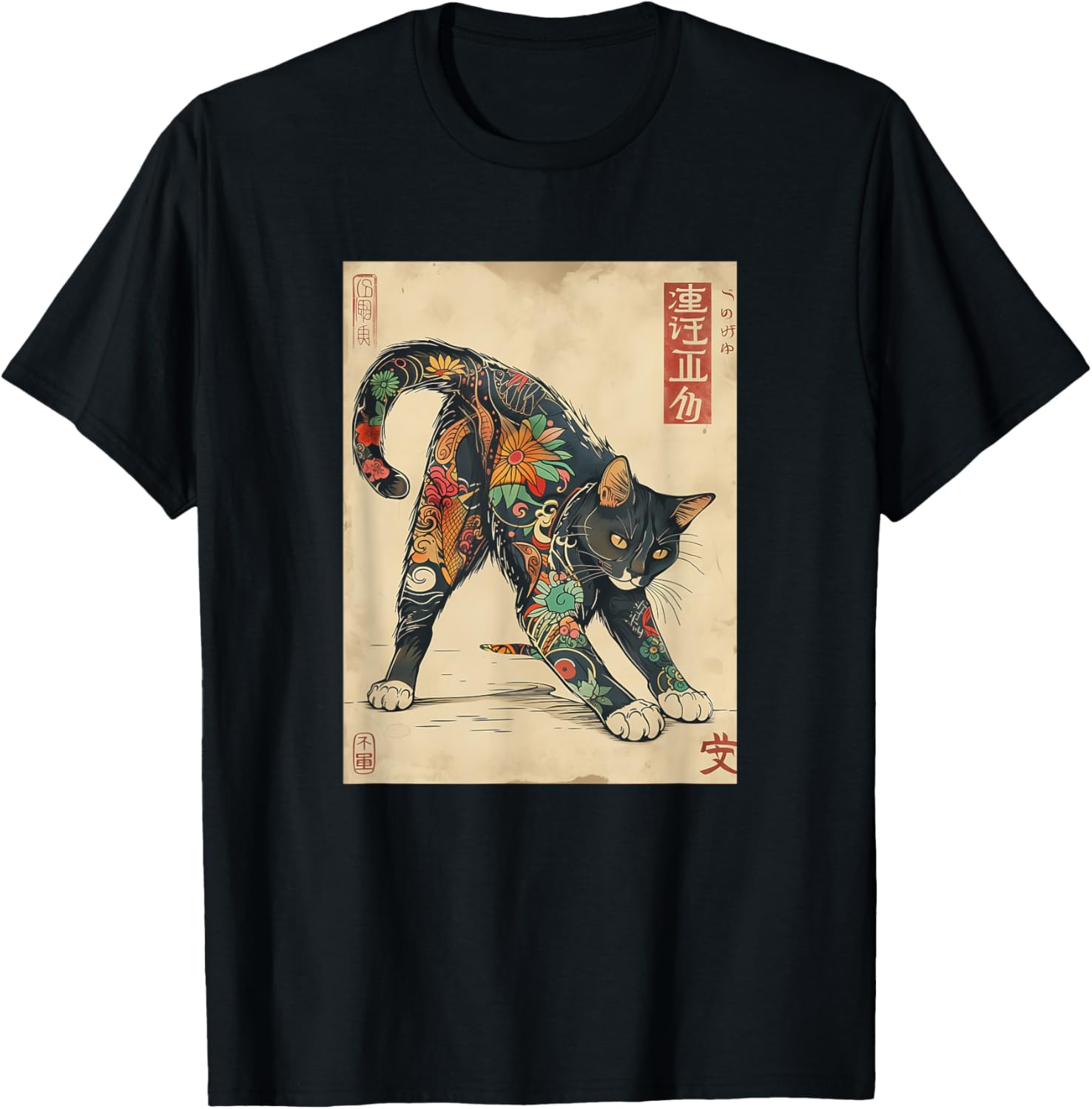 Unique Cat Japanese Tattoo Art T-Shirt for Men, Women, and Kids - 1