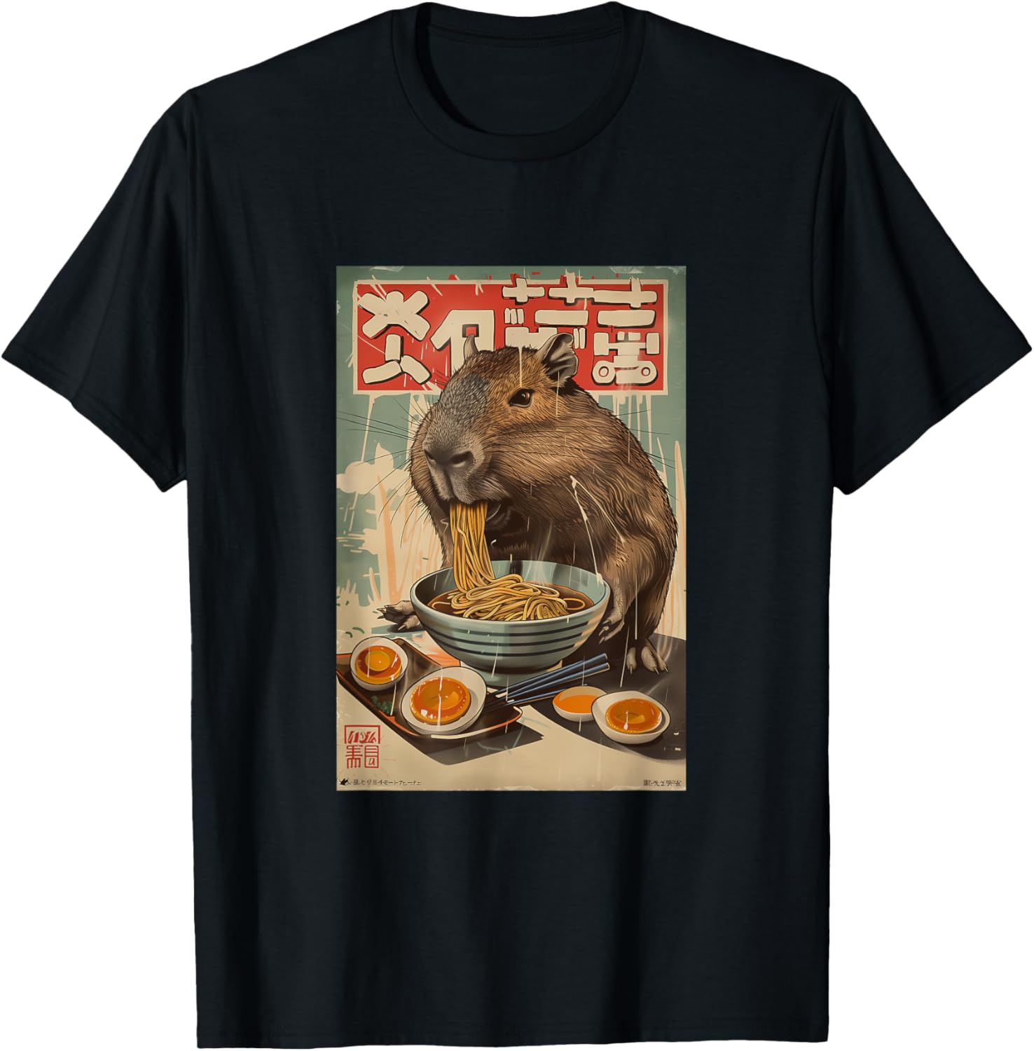 Vintage Capybara Ramen T-Shirt Cute Japanese Style Graphic Tee - 3