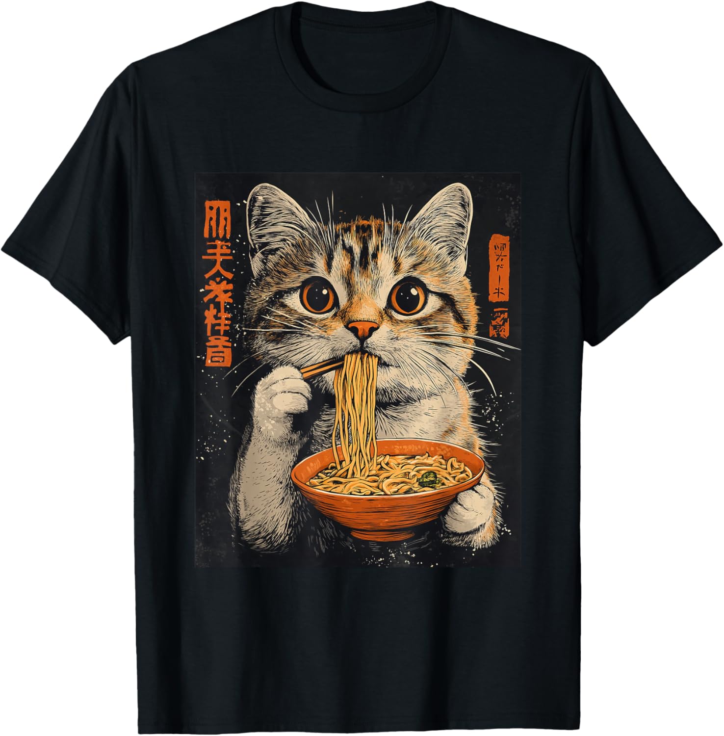 Funny Japanese Anime Cat Ramen Graphic Tee - Cute T-Shirt for Fans - 1